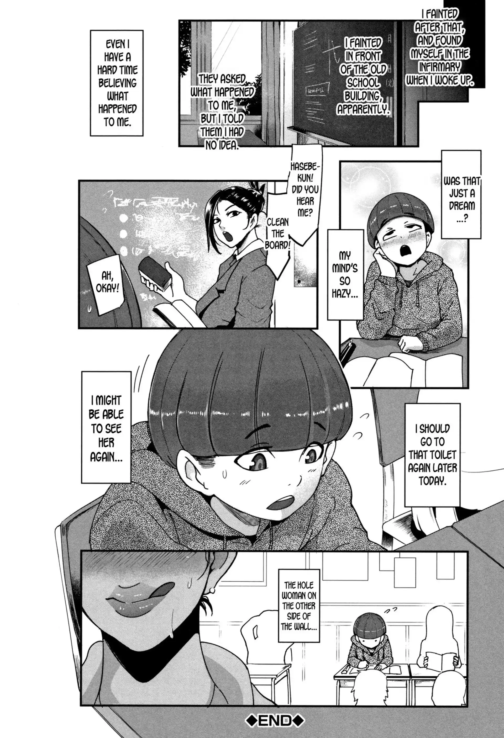 Bizzare! The Hole Woman Bizzare! The Hole Woman - Chapter 1 page 28
