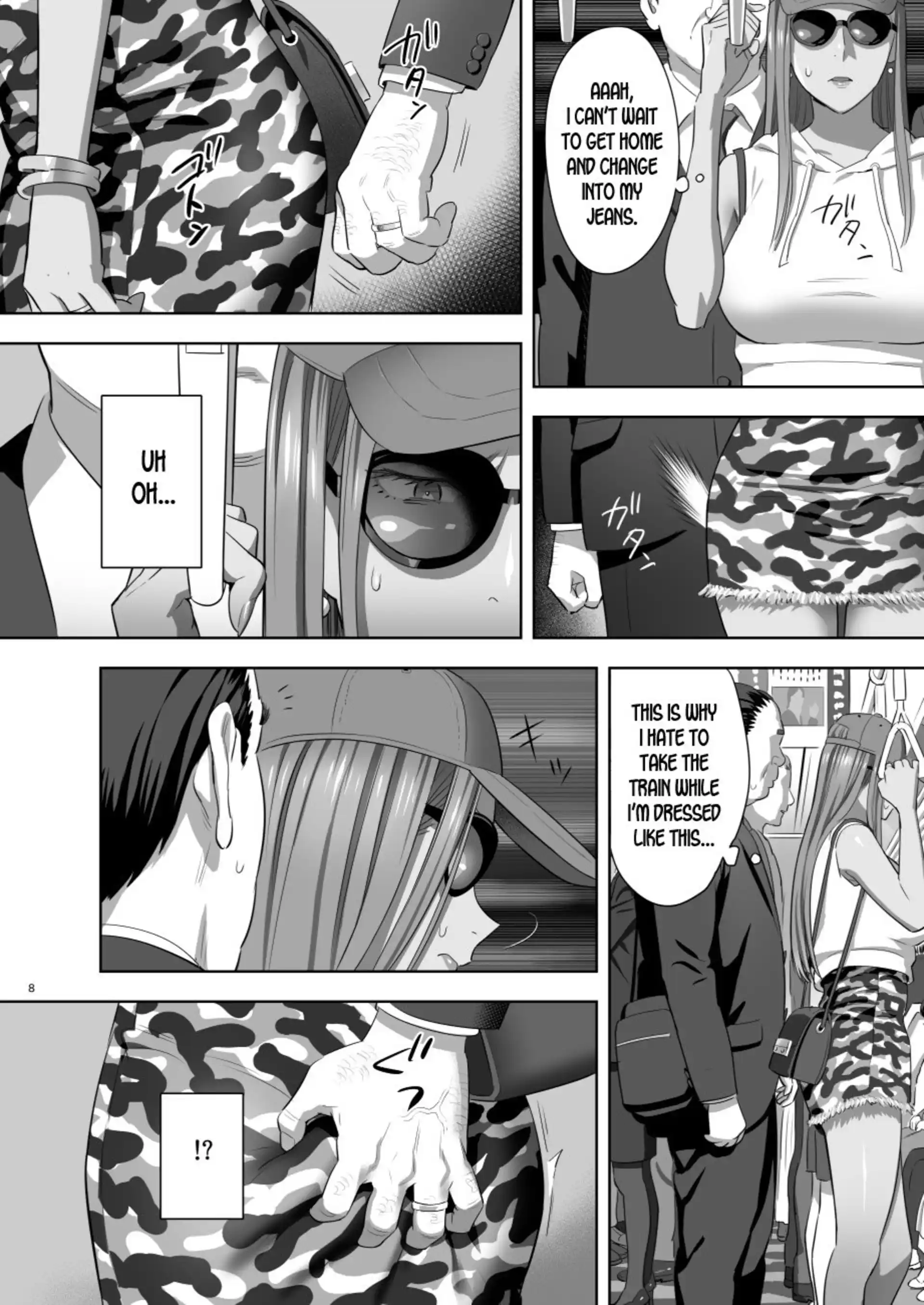 When I Suddenly Got An Ex-Gyaru As My Mother When I Suddenly Got An Ex-Gyaru As My Mother - Chapter 2 page 6