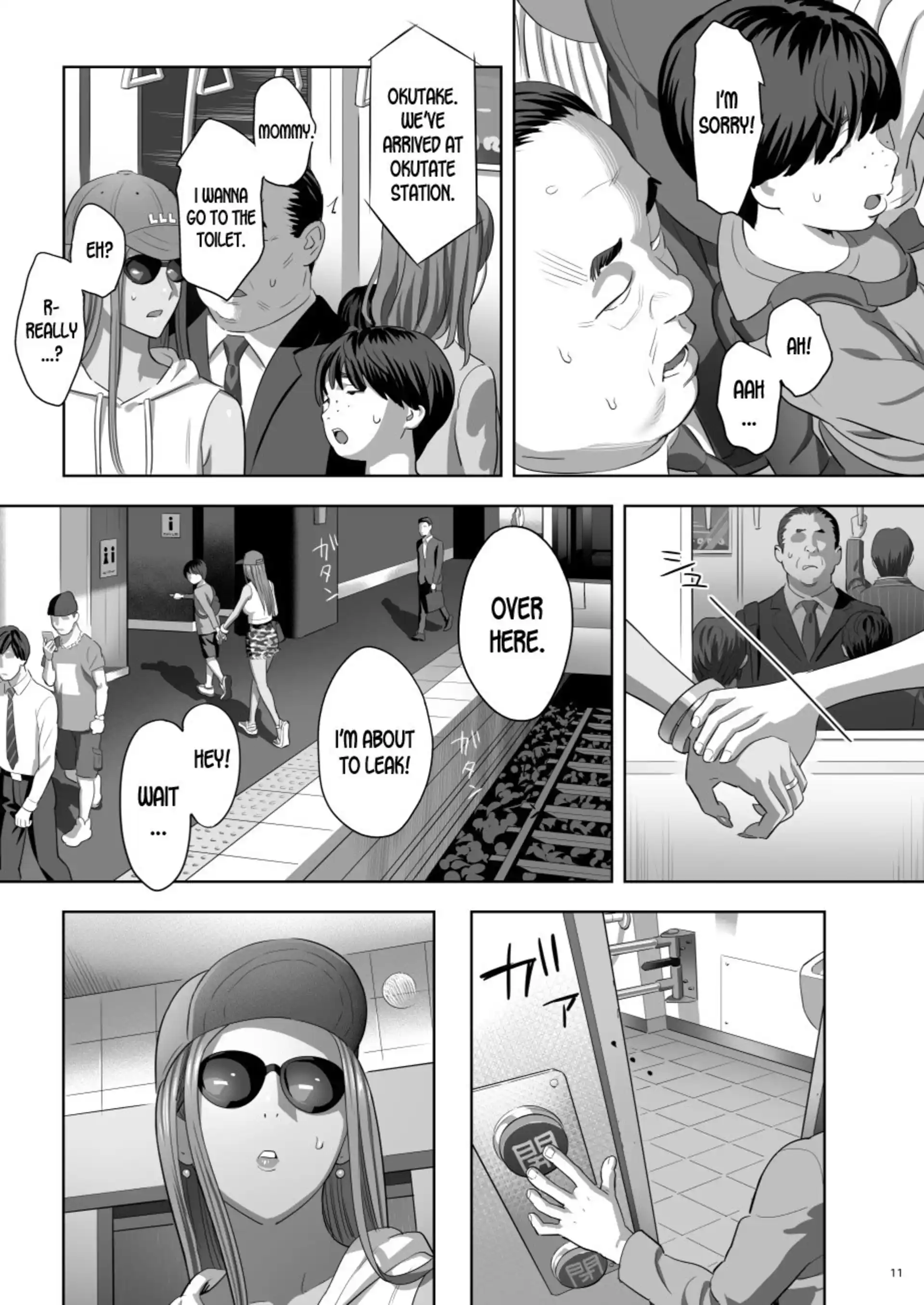 When I Suddenly Got An Ex-Gyaru As My Mother When I Suddenly Got An Ex-Gyaru As My Mother - Chapter 2 page 9