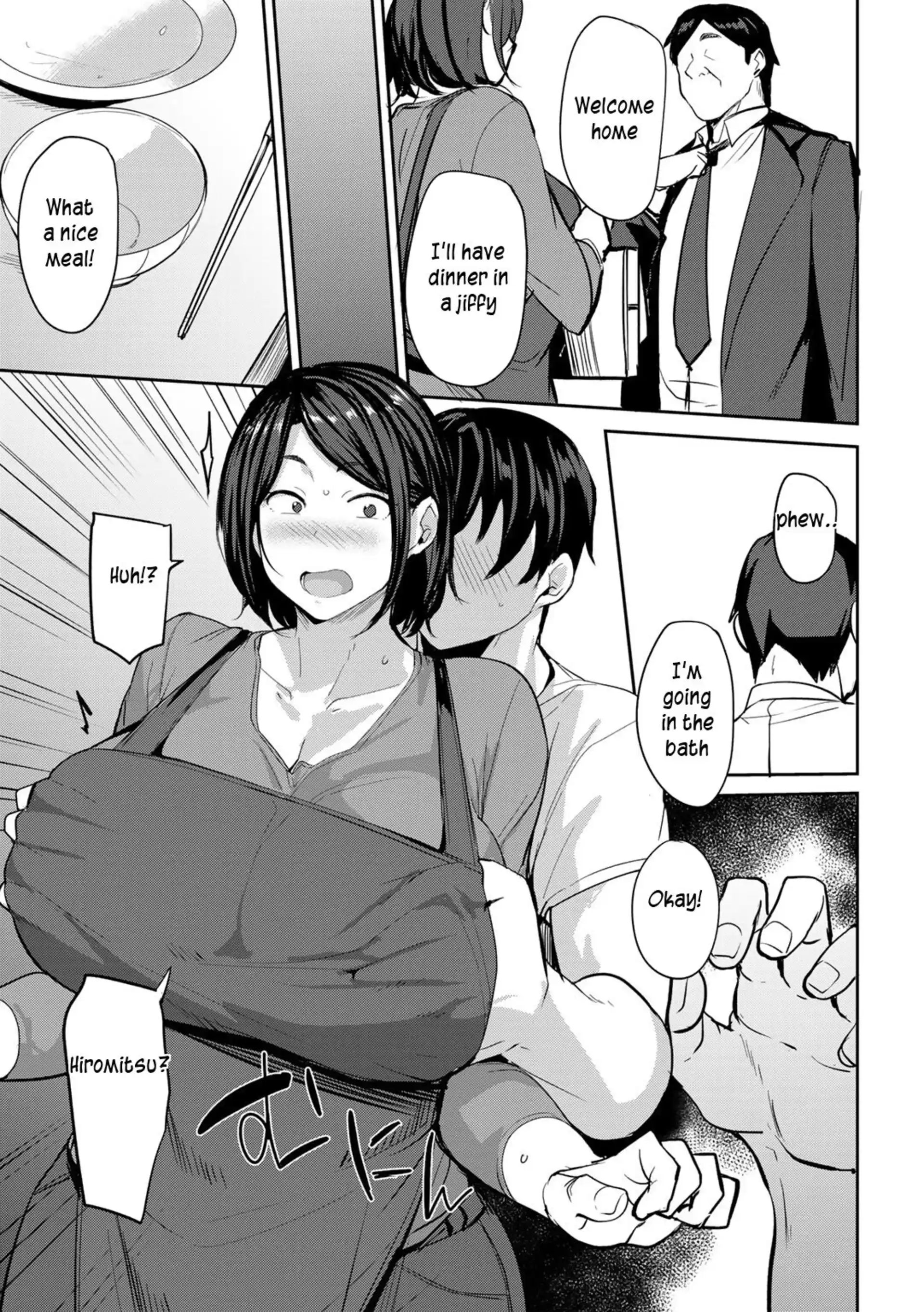 Twin Mother Incest 5 . Twin Mother Incest - Chapter 3 - After page 4