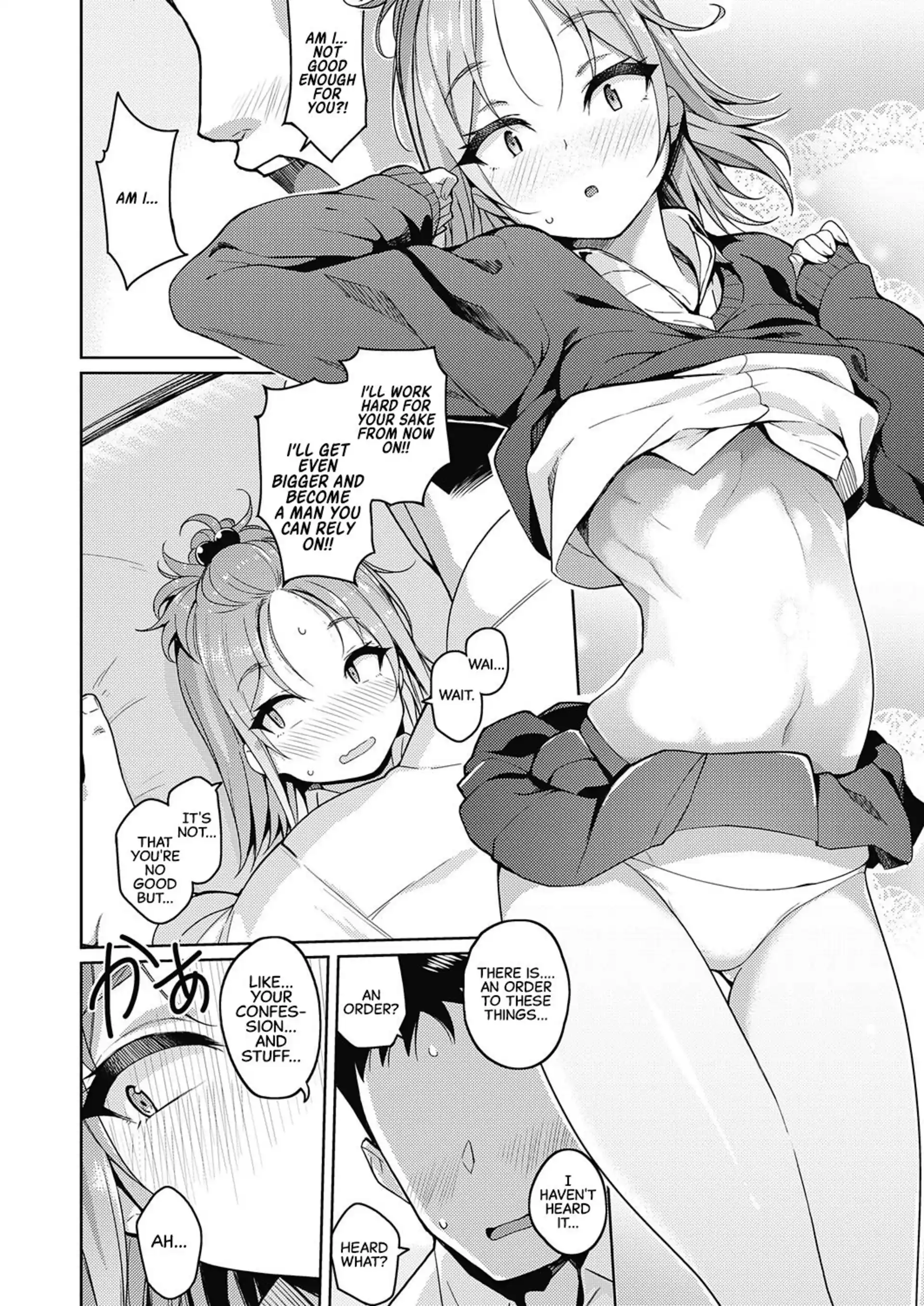 I Want To Do Whatever I Want To You I Want To Do Whatever I Want To You - Chapter 1 page 10
