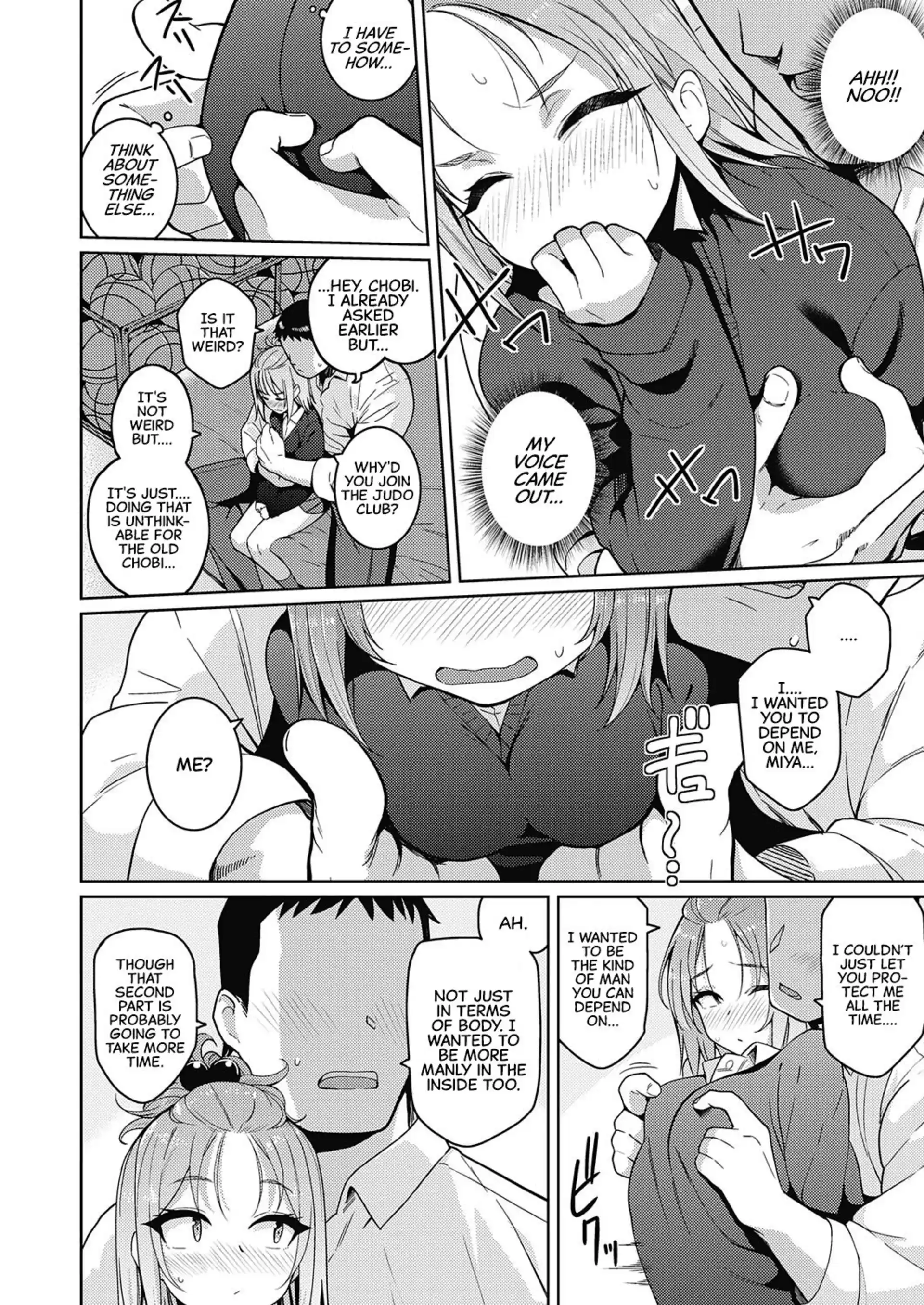I Want To Do Whatever I Want To You I Want To Do Whatever I Want To You - Chapter 1 page 8