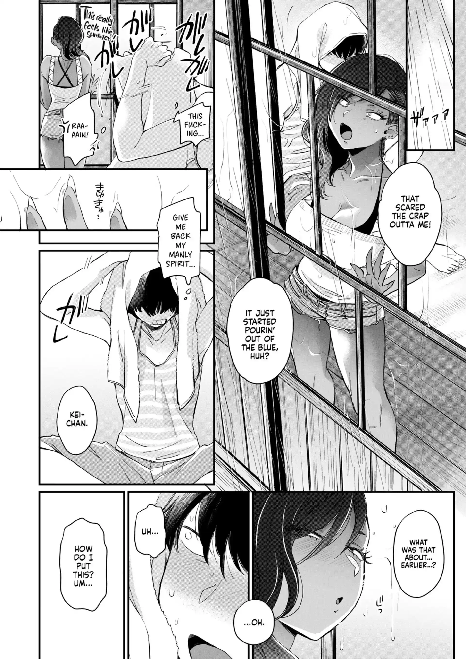 My Neighbor My Neighbor - Chapter 1 page 8