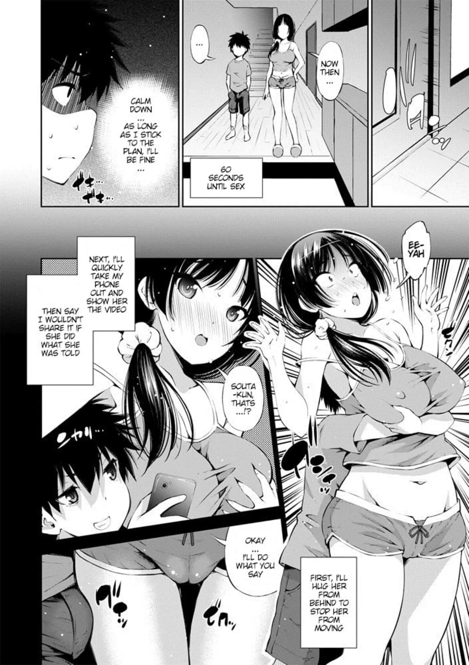 100 Seconds Until Sex 100 Seconds Until Sex - Chapter 1 page 6