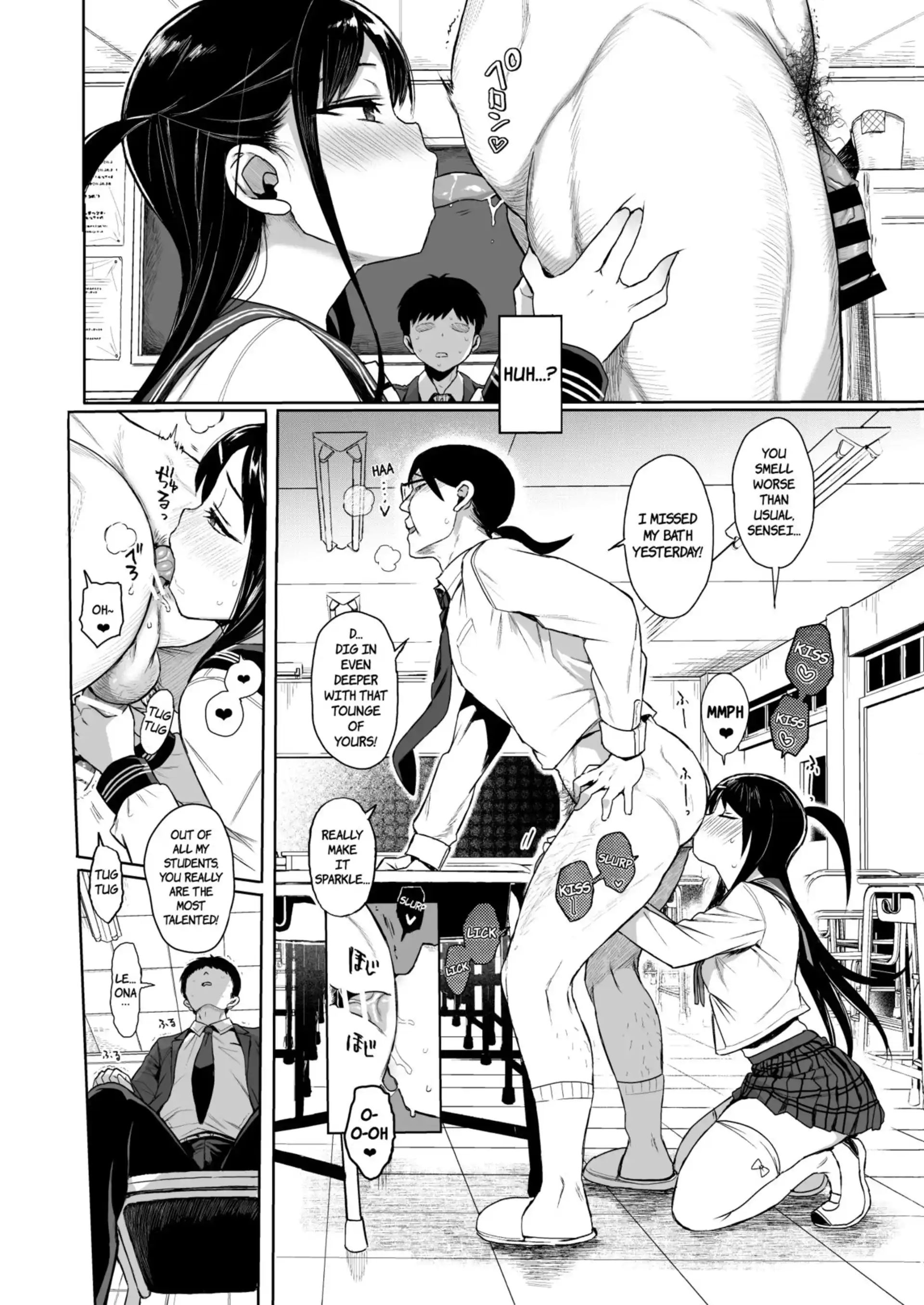 JC Saimin de Seikyouiku + JC no Omake JC Saimin de Seikyouiku - Chapter 3 page 5