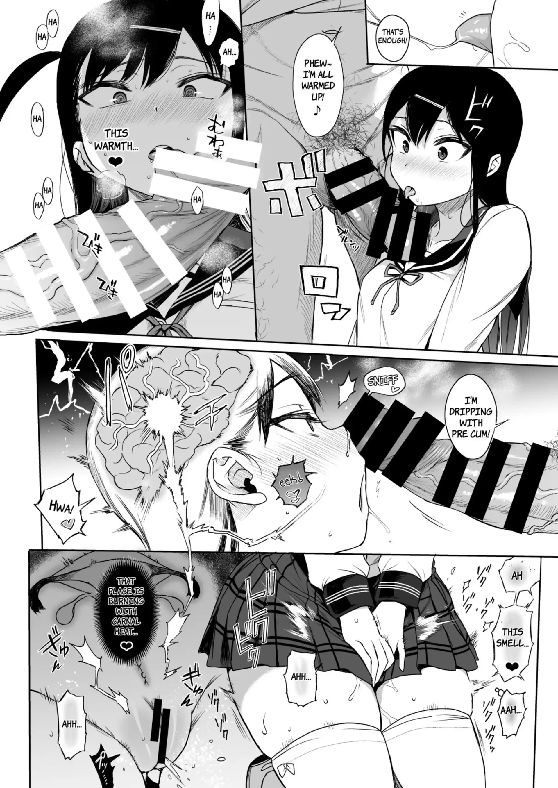 JC Saimin de Seikyouiku + JC no Omake JC Saimin de Seikyouiku - Chapter 3 page 7
