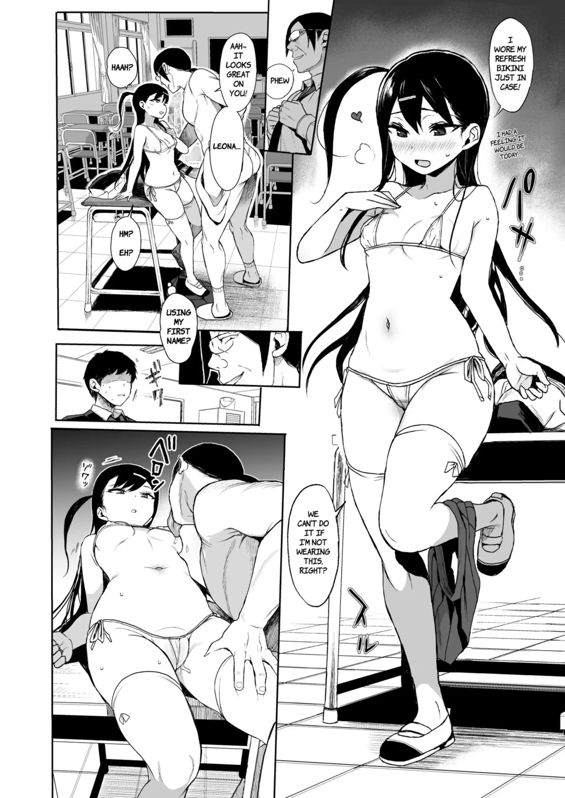JC Saimin de Seikyouiku + JC no Omake JC Saimin de Seikyouiku - Chapter 3 page 9
