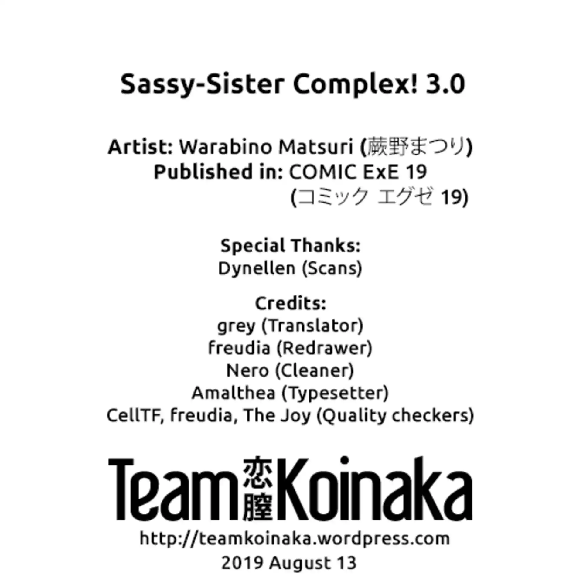 HOT Sassy-Sister Complex! Sassy-Sister Complex! - Chapter 3 page 7