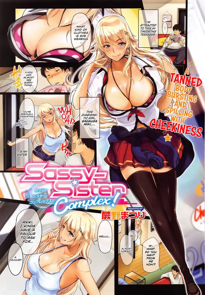HOT Sassy-Sister Complex! Porn Comics