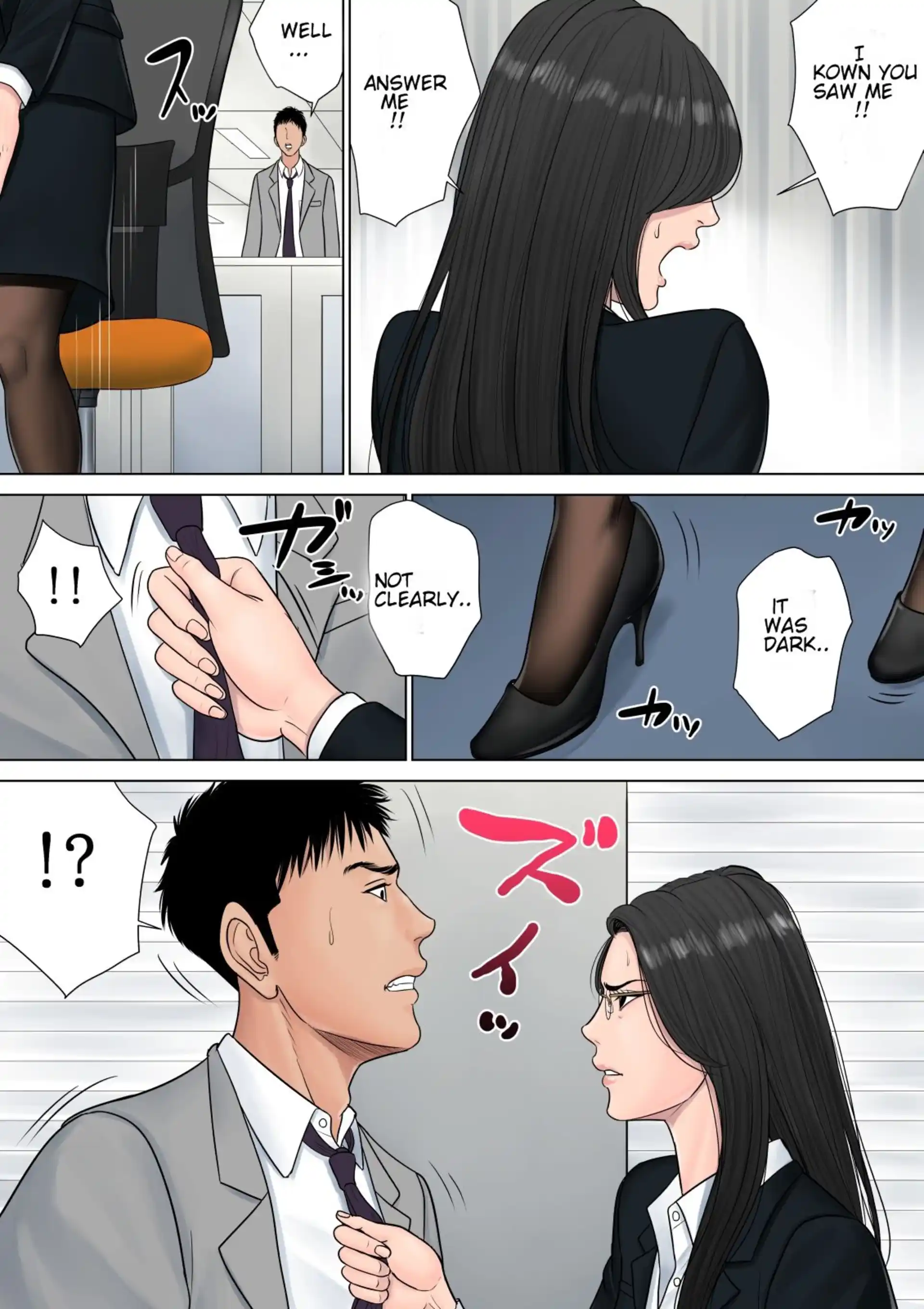 Dekiru Onna Joushi Dekiru Onna Joushi - Chapter 1 page 13