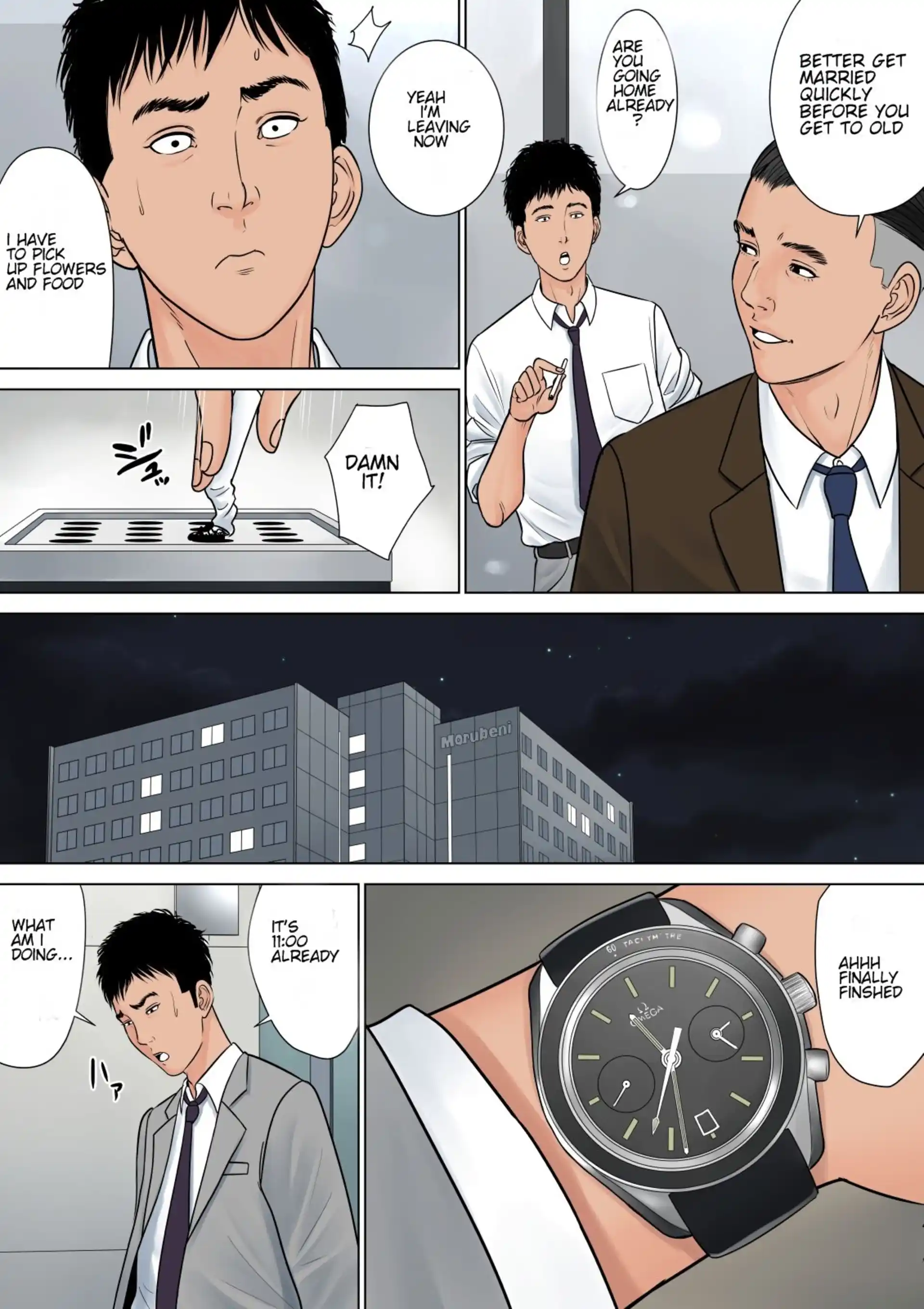 Dekiru Onna Joushi Dekiru Onna Joushi - Chapter 1 page 6