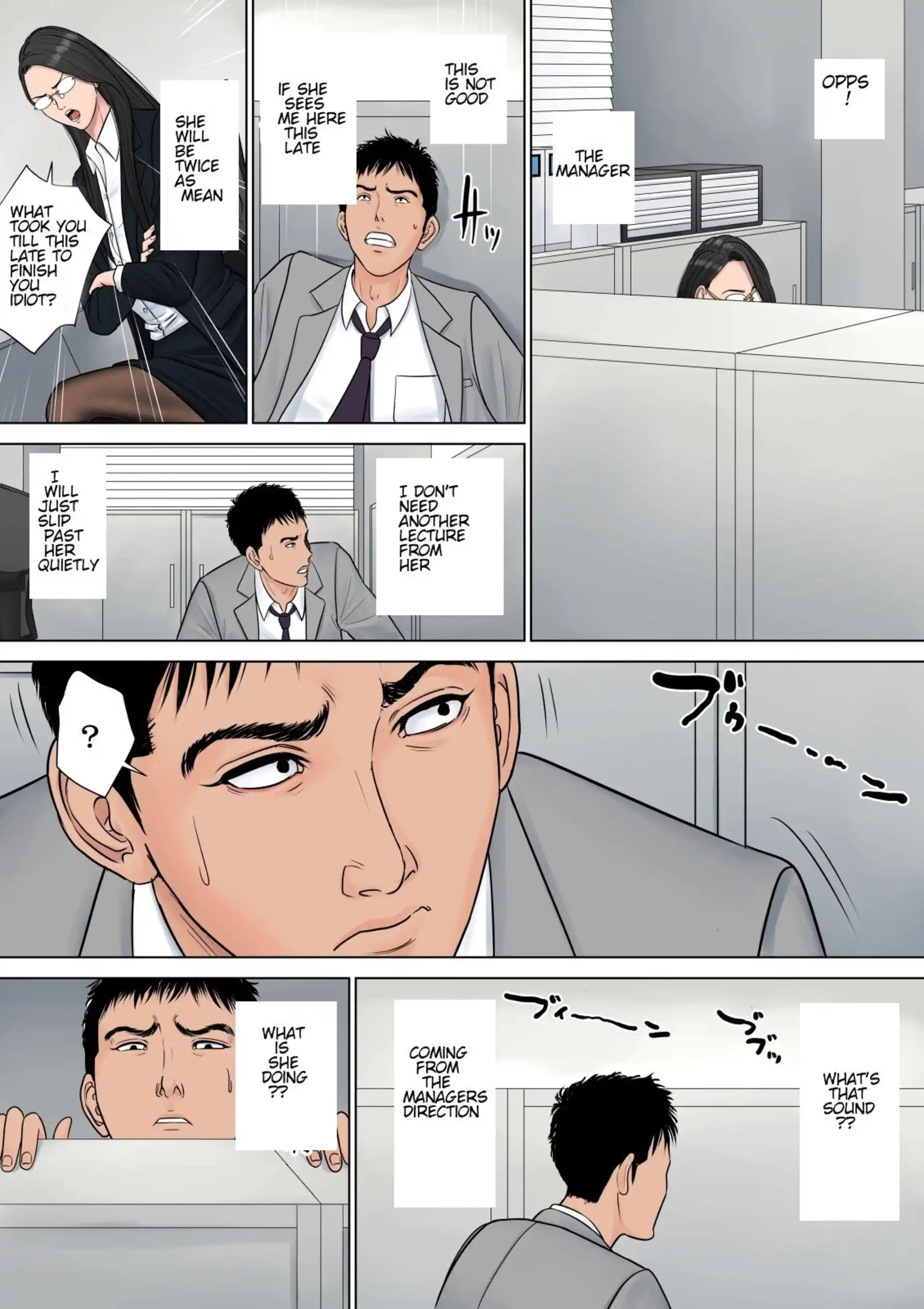 Dekiru Onna Joushi Dekiru Onna Joushi - Chapter 1 page 8