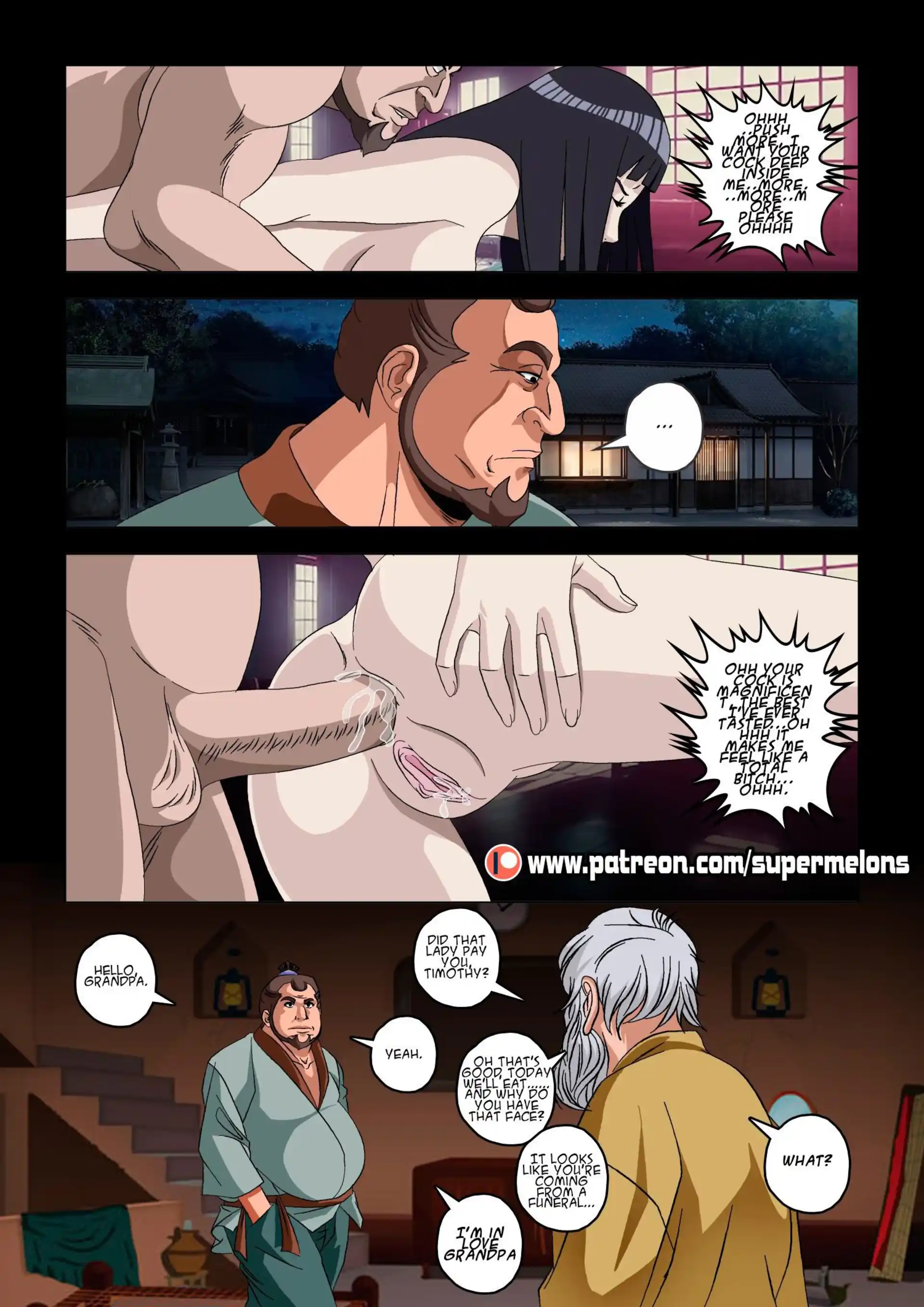 The Mom of Boruto 2 . Hanabi Intrusive - Chapter 2 (Boruto) page 12