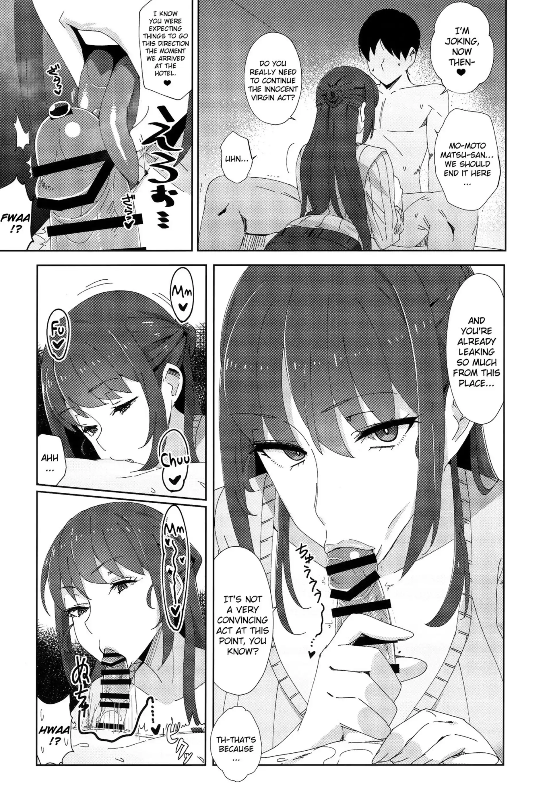 A Senior Who Relentlessly Tries To Break Up With Her Now A Senior Who Relentlessly Tries To Break Up With Her Now - Chapter 1 page 10