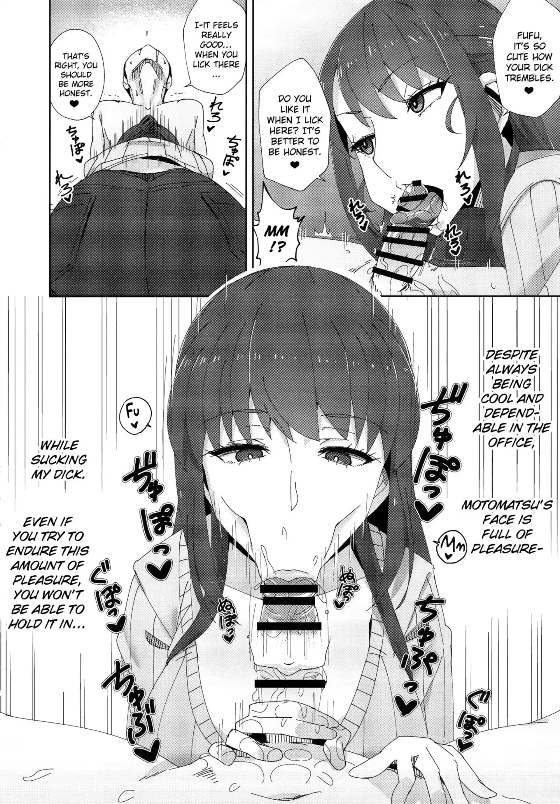 A Senior Who Relentlessly Tries To Break Up With Her Now A Senior Who Relentlessly Tries To Break Up With Her Now - Chapter 1 page 11