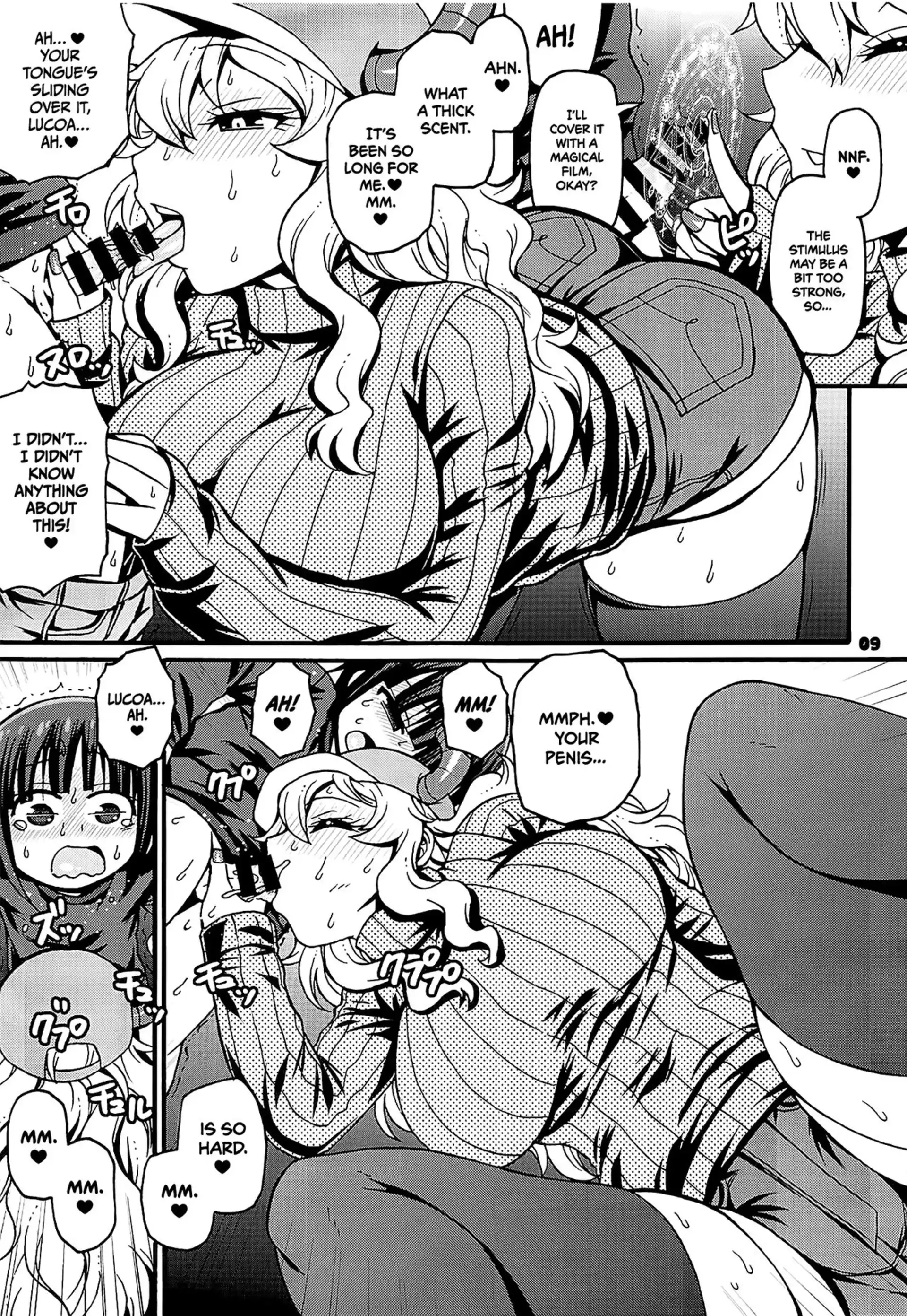 Maybe He’ll Know Maybe He'll Know - Chapter 1 (Miss Kobayashi's Dragon Maid) page 8