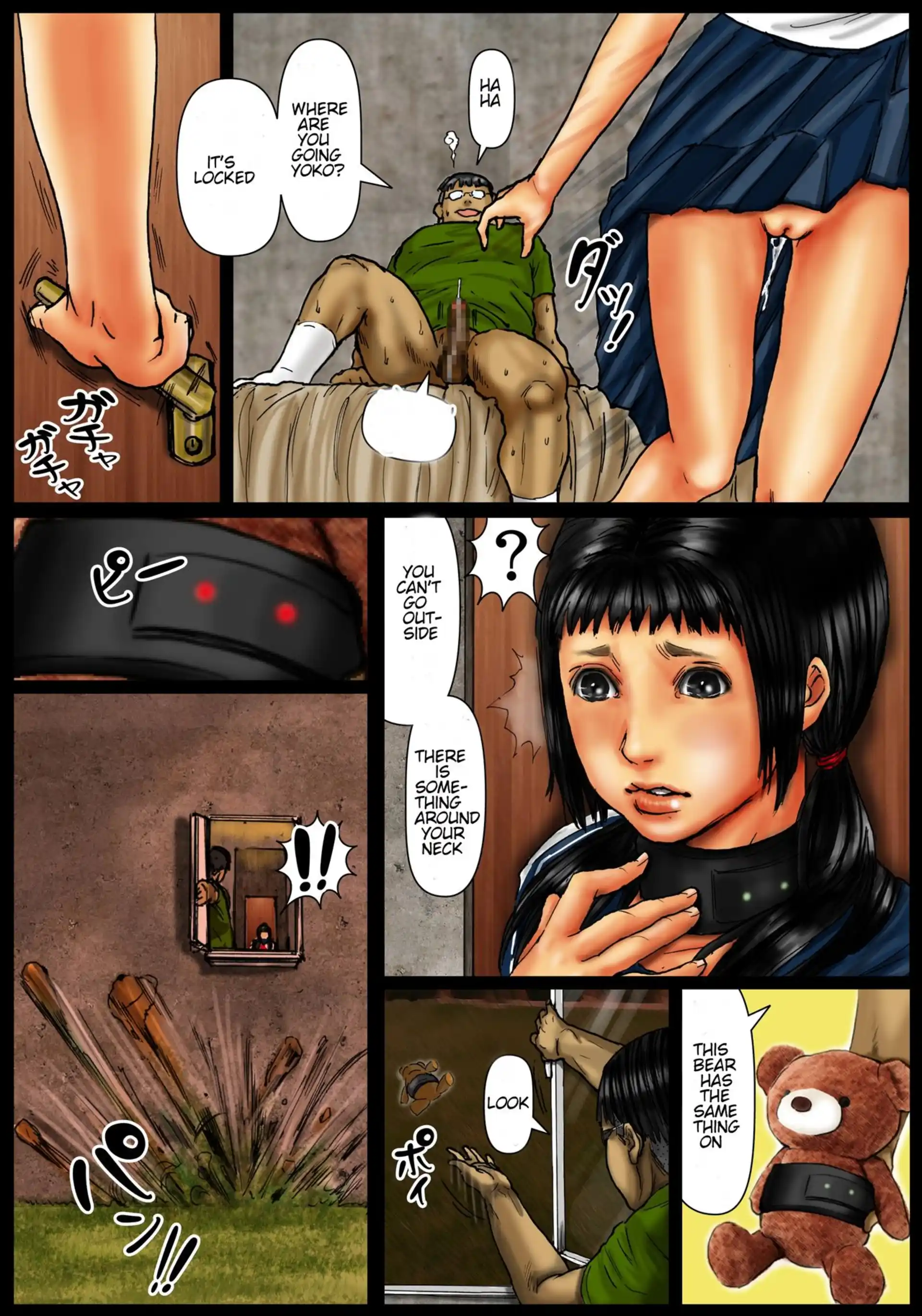 Ogawake no Oyako Ogawake no Oyako - Chapter 1 page 19