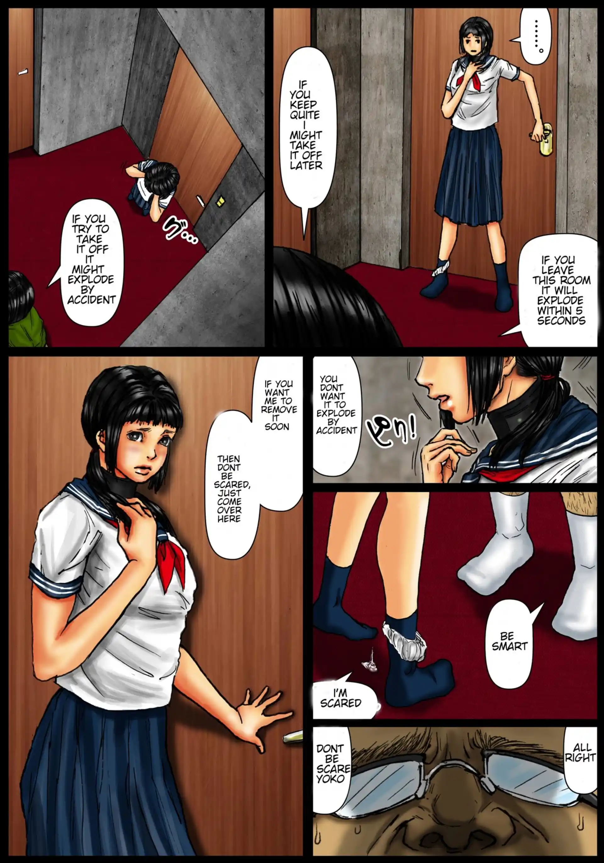 Ogawake no Oyako Ogawake no Oyako - Chapter 1 page 20