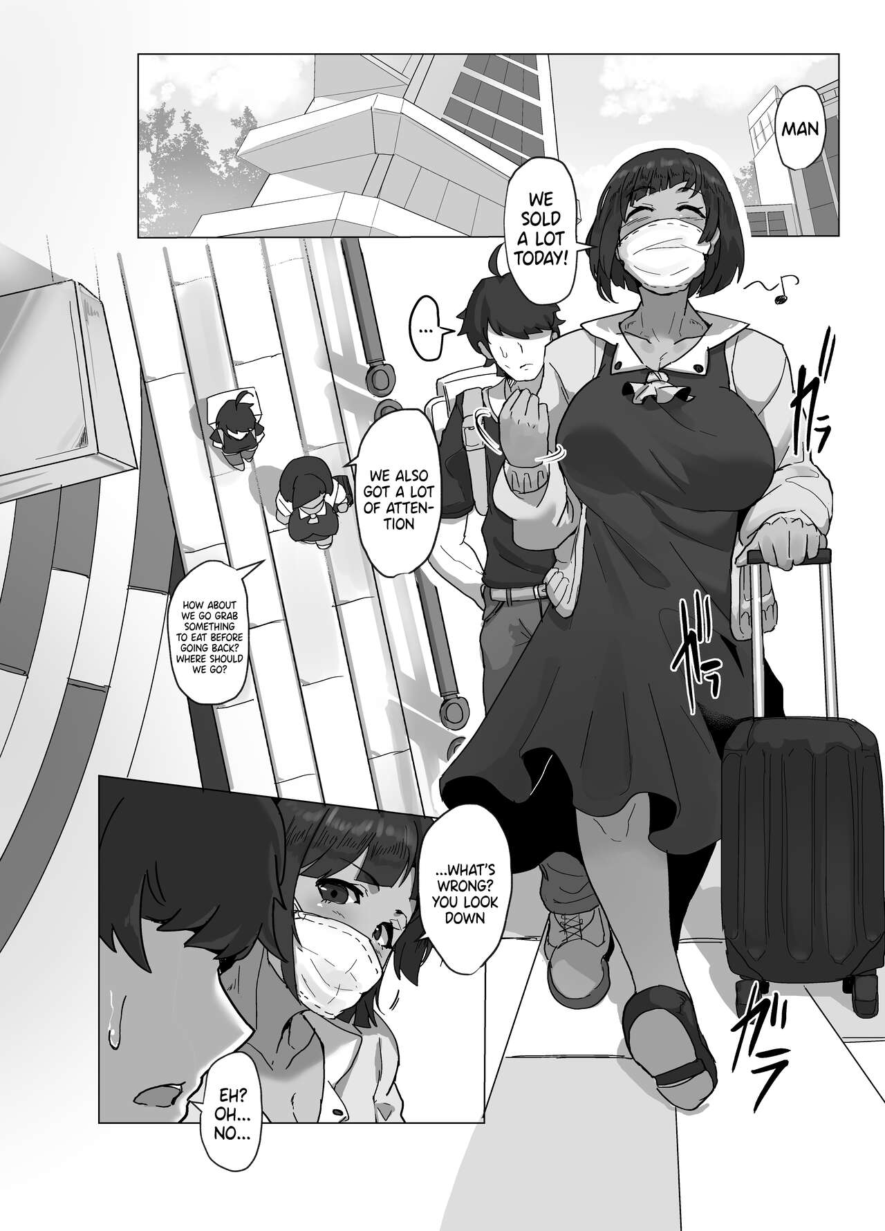 Having Sex With My Cosplayer Girlfriend After an Event Having Sex With My Cosplayer Girlfriend After an Event - Chapter 1 page 3