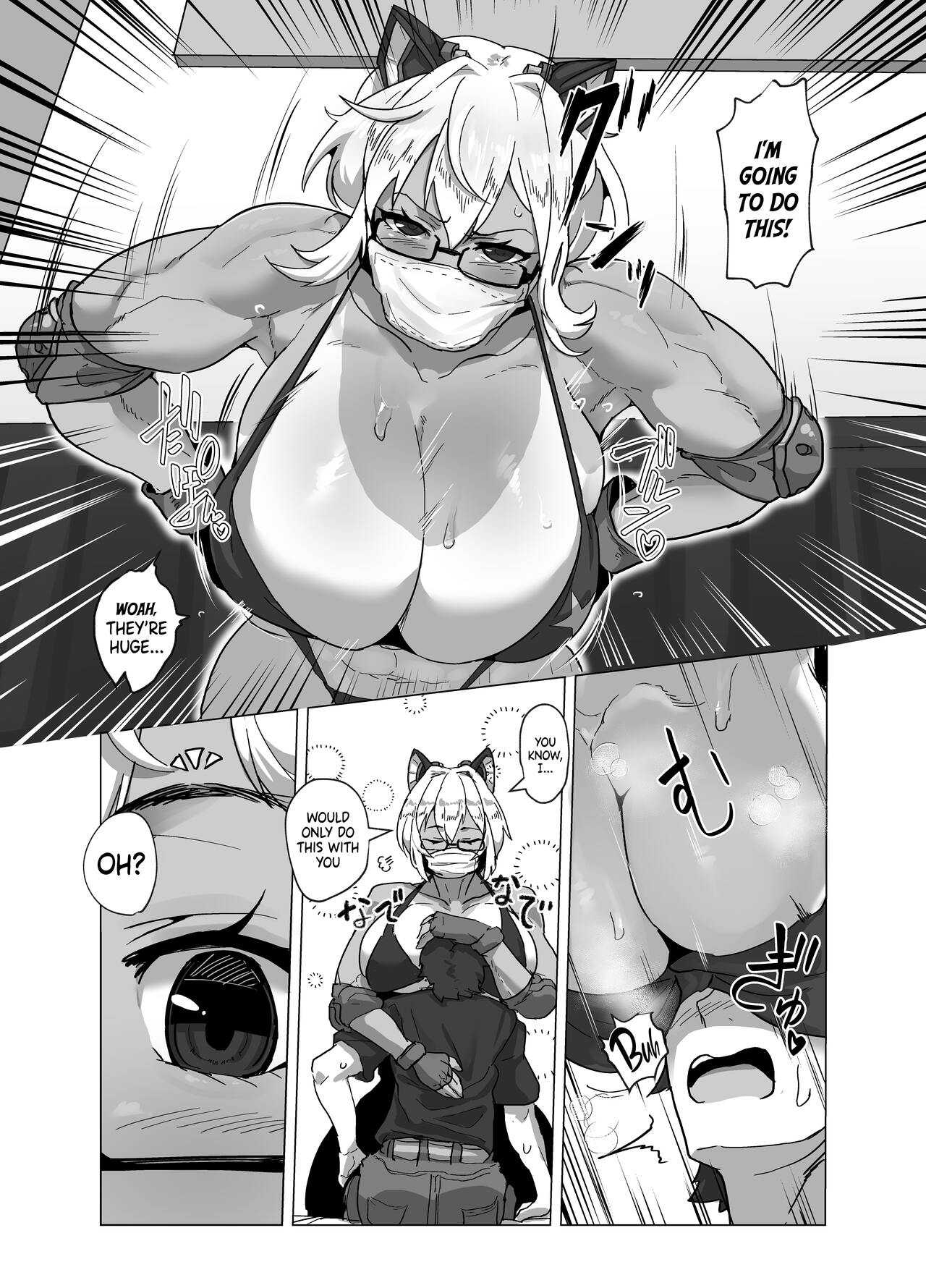 Having Sex With My Cosplayer Girlfriend After an Event Having Sex With My Cosplayer Girlfriend After an Event - Chapter 1 page 6