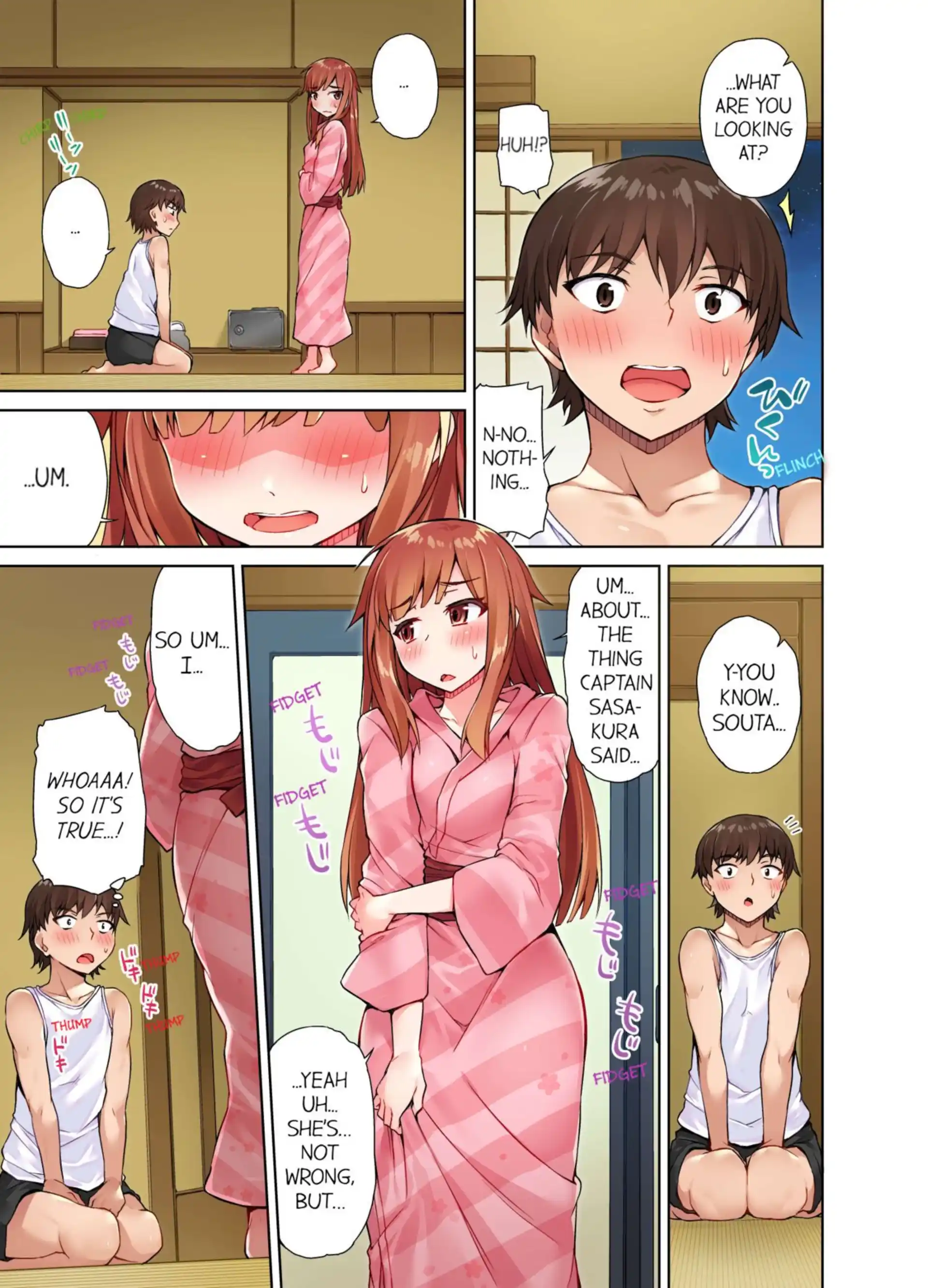 Traditional Job Of Washing Girls’ Body Traditional Job Of Washing Girls' Body - Chapter 16 page 4