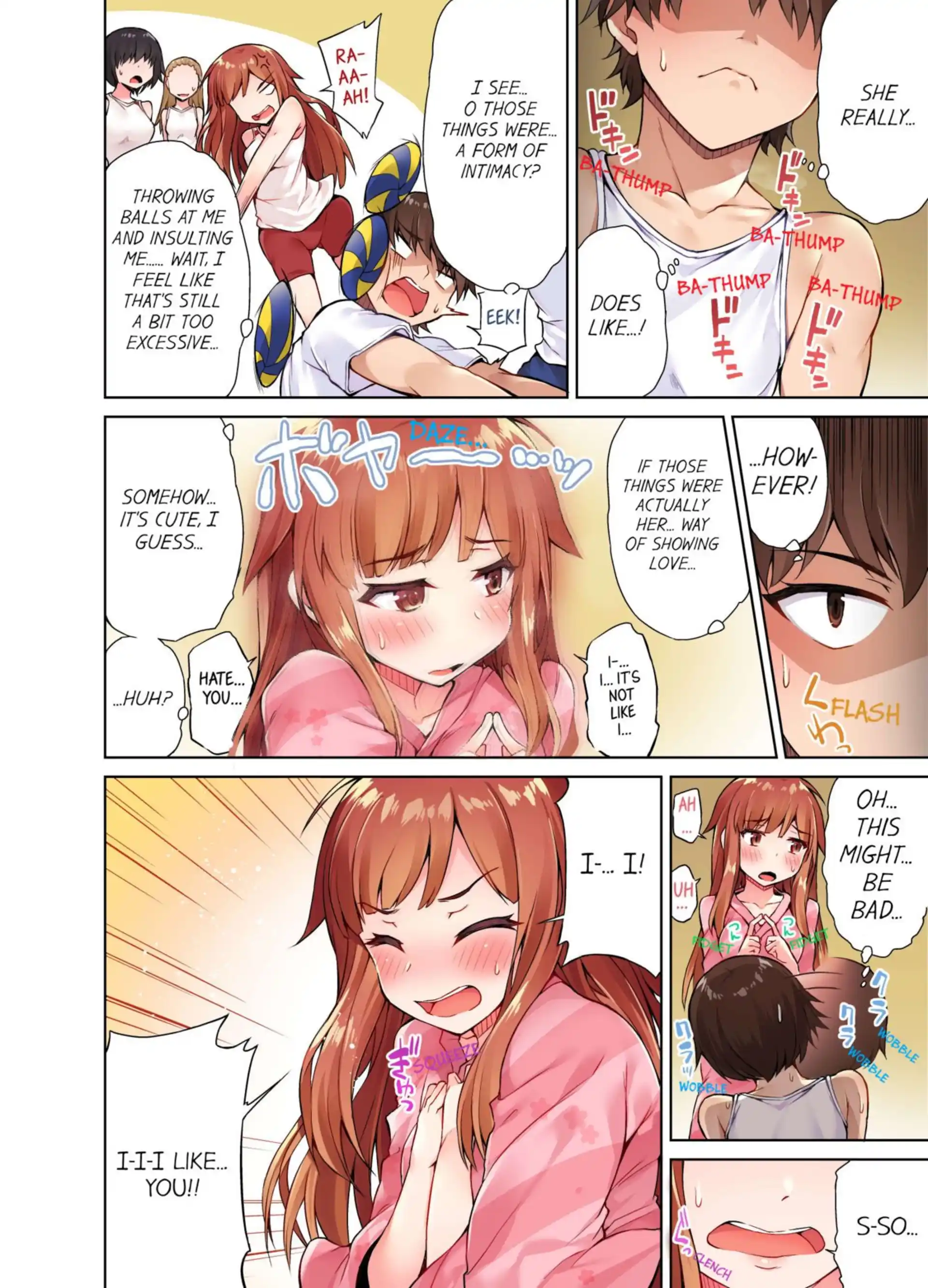 Traditional Job Of Washing Girls’ Body Traditional Job Of Washing Girls' Body - Chapter 16 page 5