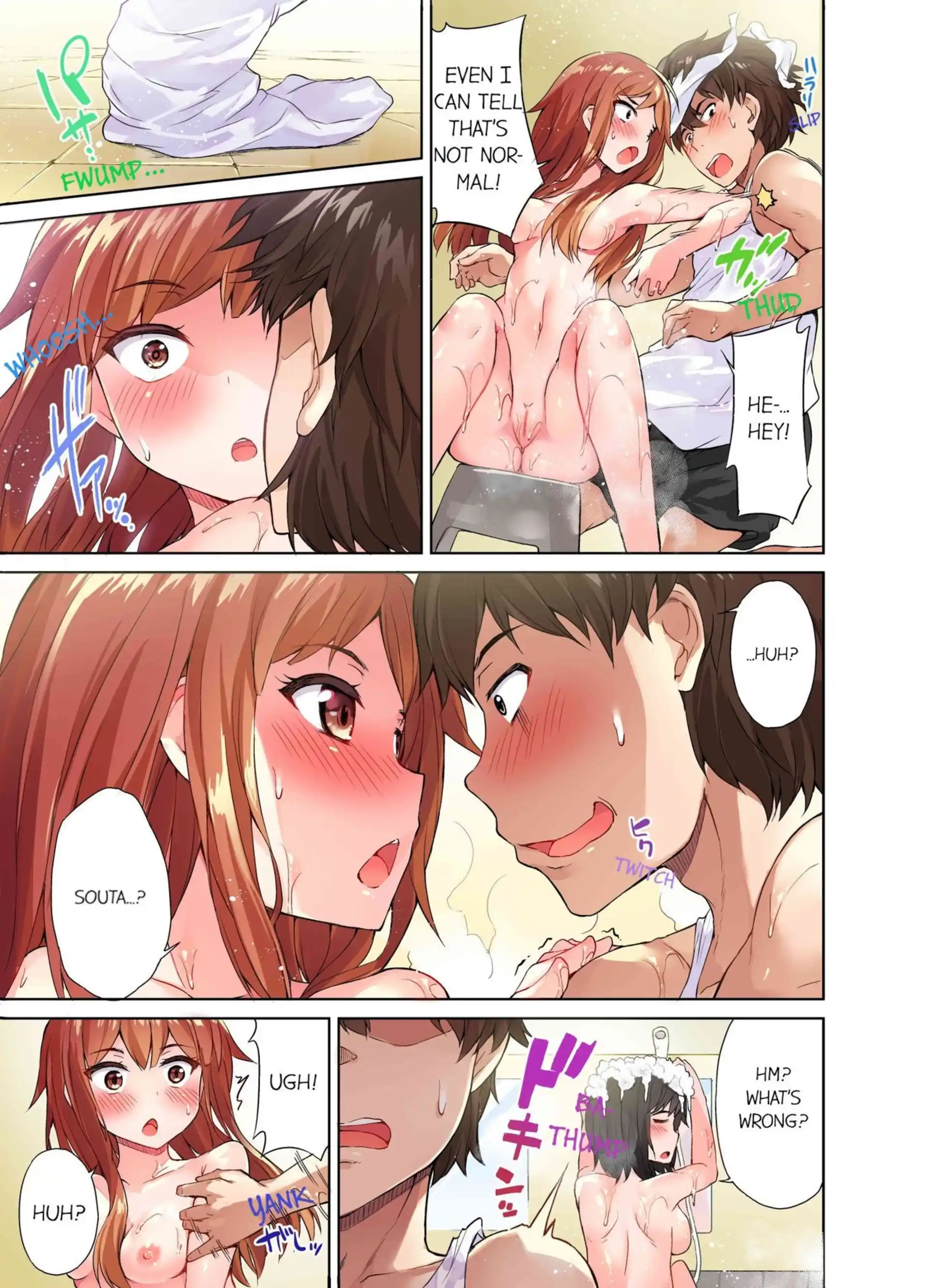 Traditional Job Of Washing Girls’ Body Traditional Job Of Washing Girls' Body - Chapter 3 page 6