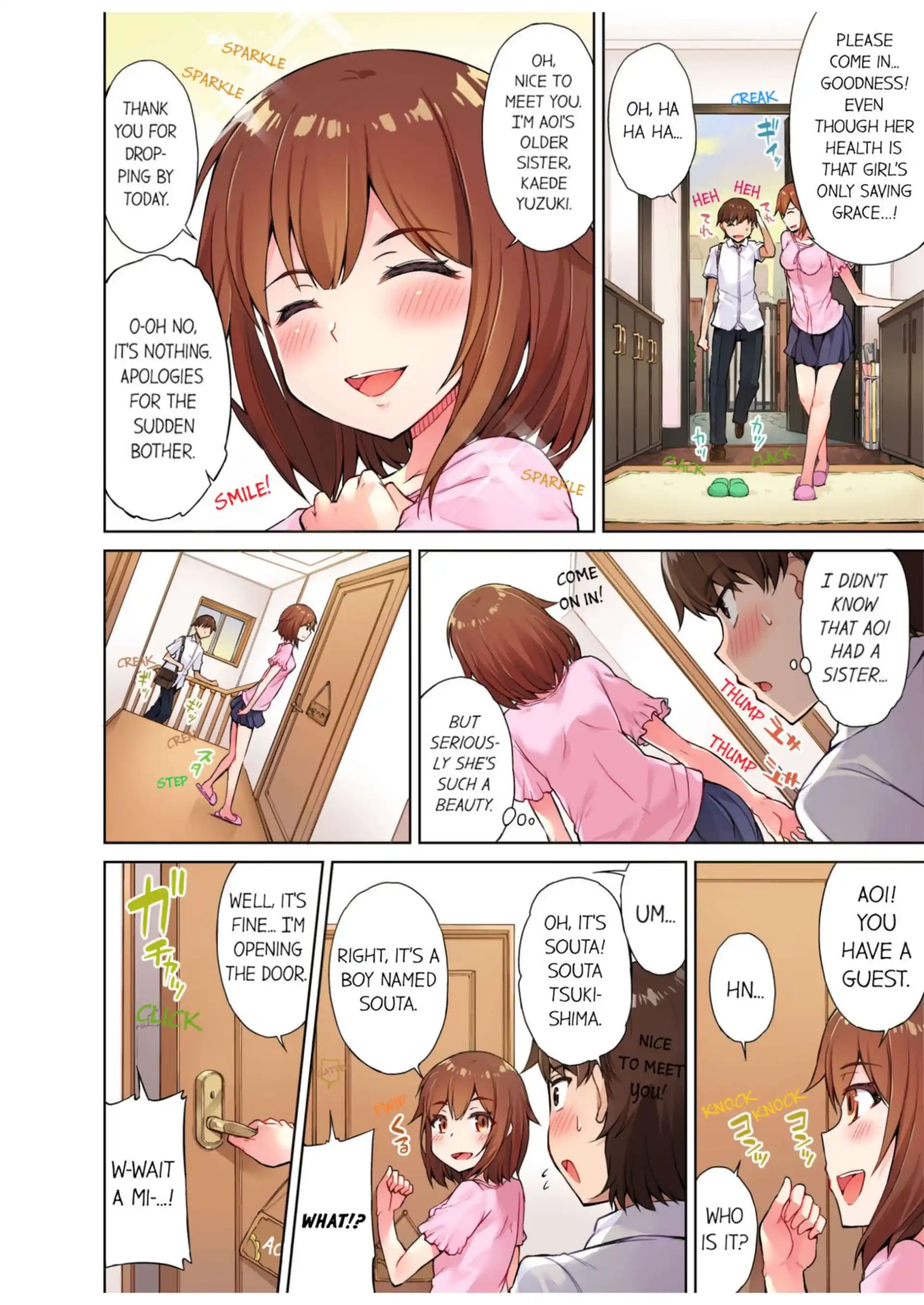 Traditional Job Of Washing Girls’ Body Traditional Job Of Washing Girls' Body - Chapter 10 page 7