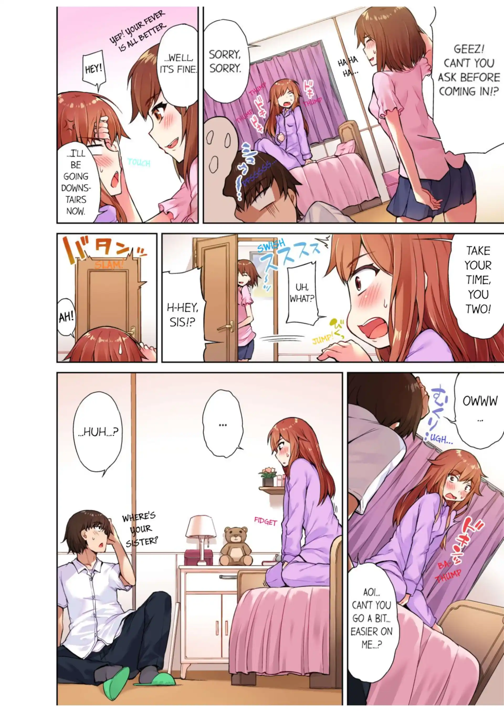 Traditional Job Of Washing Girls’ Body Traditional Job Of Washing Girls' Body - Chapter 10 page 9