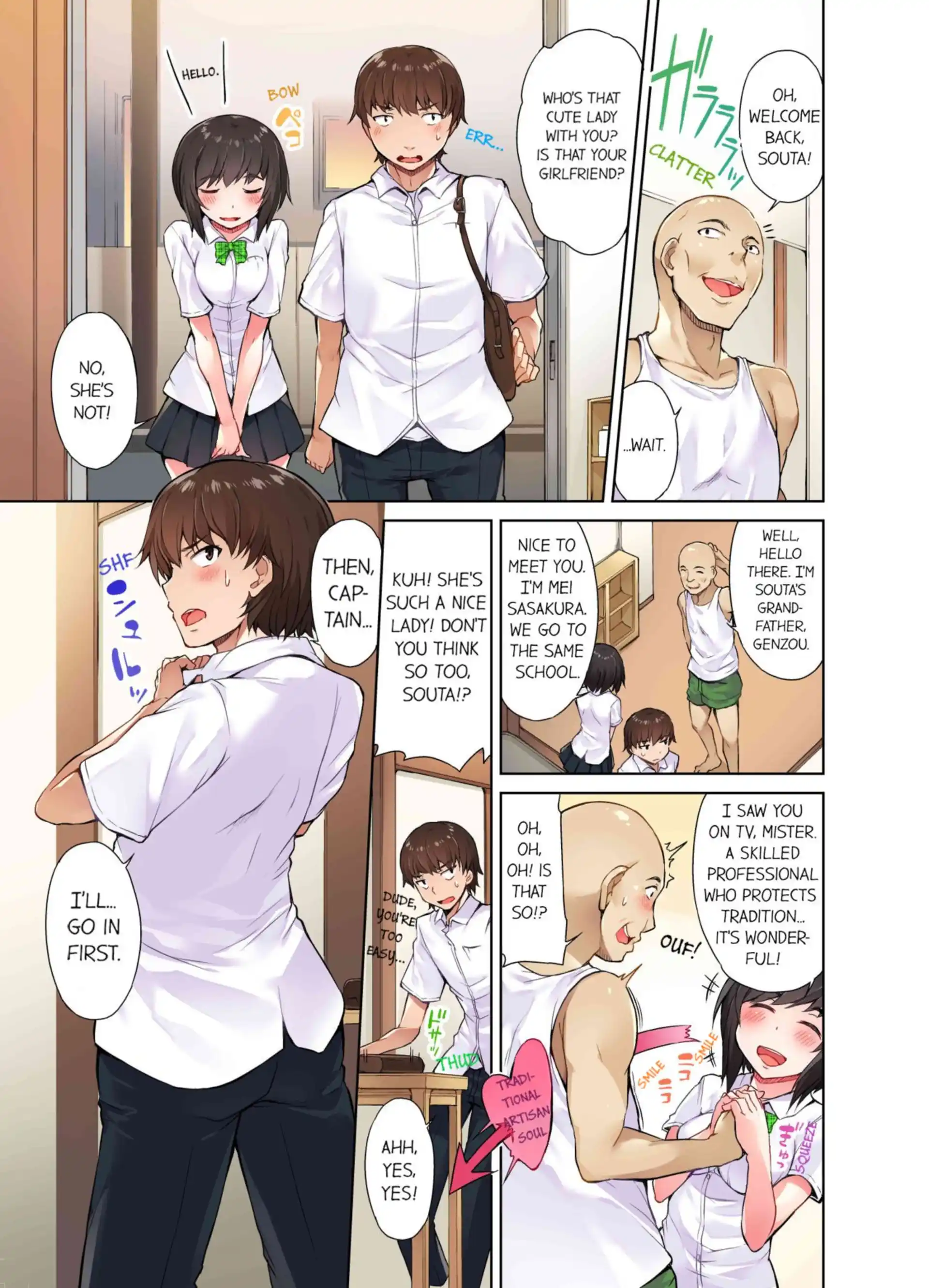 Traditional Job Of Washing Girls’ Body Traditional Job Of Washing Girls' Body - Chapter 5 page 2