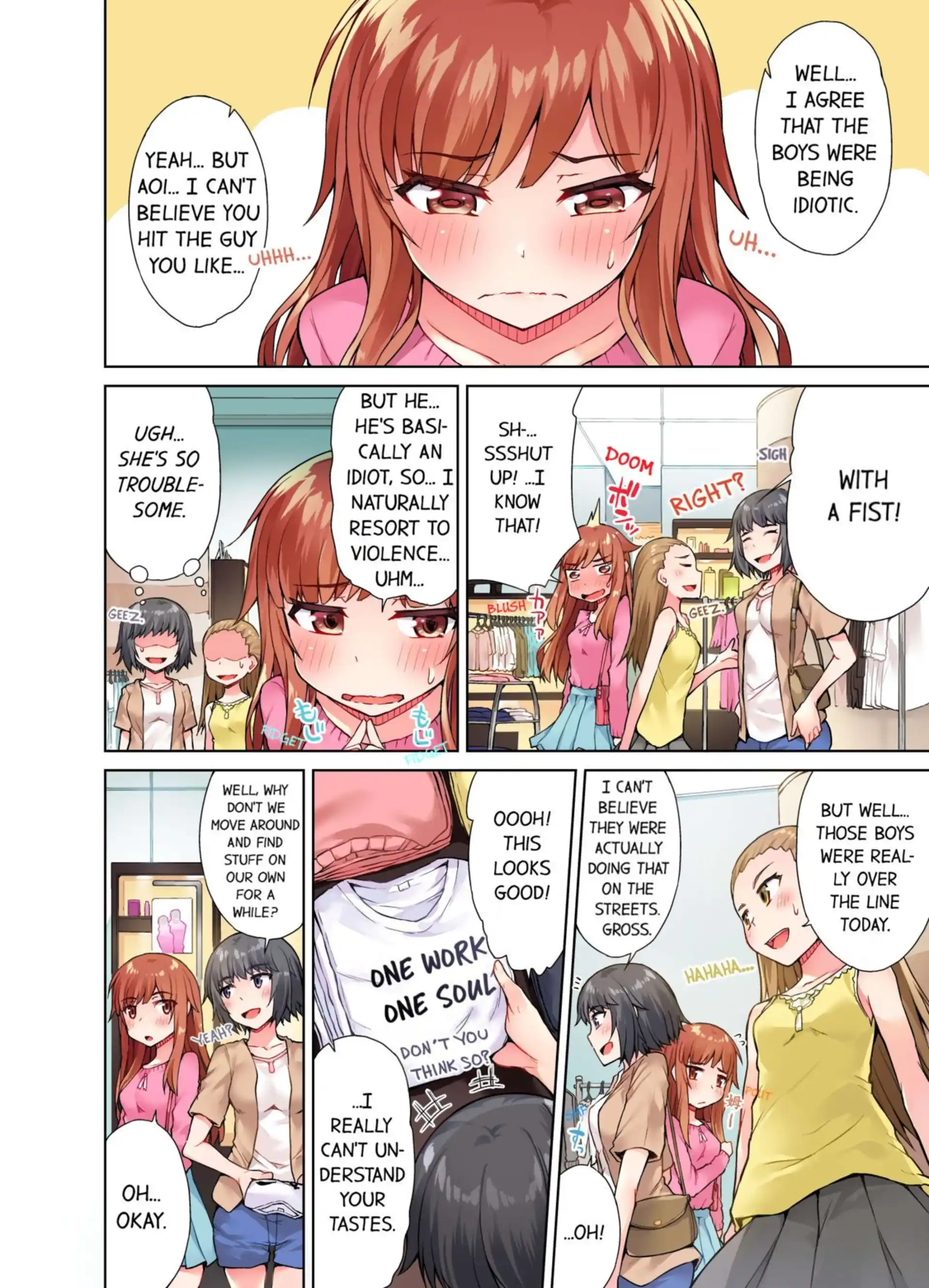 Traditional Job Of Washing Girls’ Body Traditional Job Of Washing Girls' Body - Chapter 23 page 7