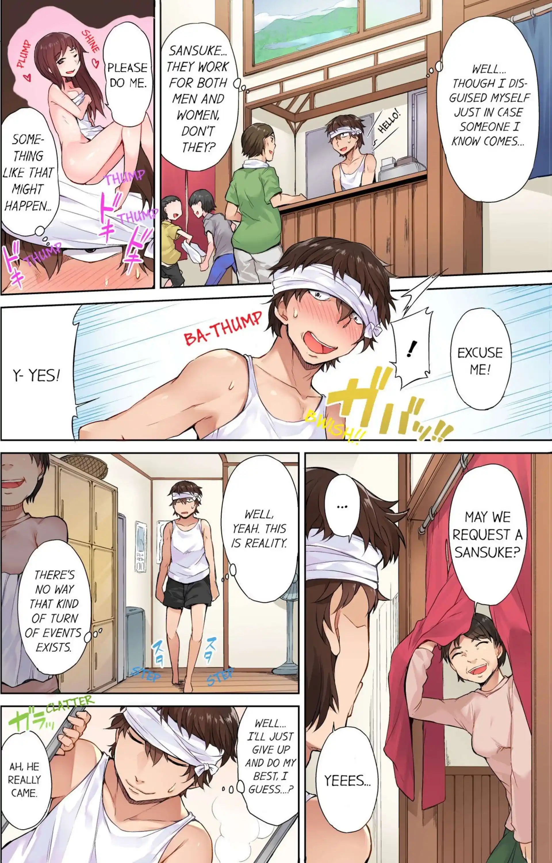 Traditional Job Of Washing Girls’ Body Traditional Job Of Washing Girls' Body - Chapter 1 page 10