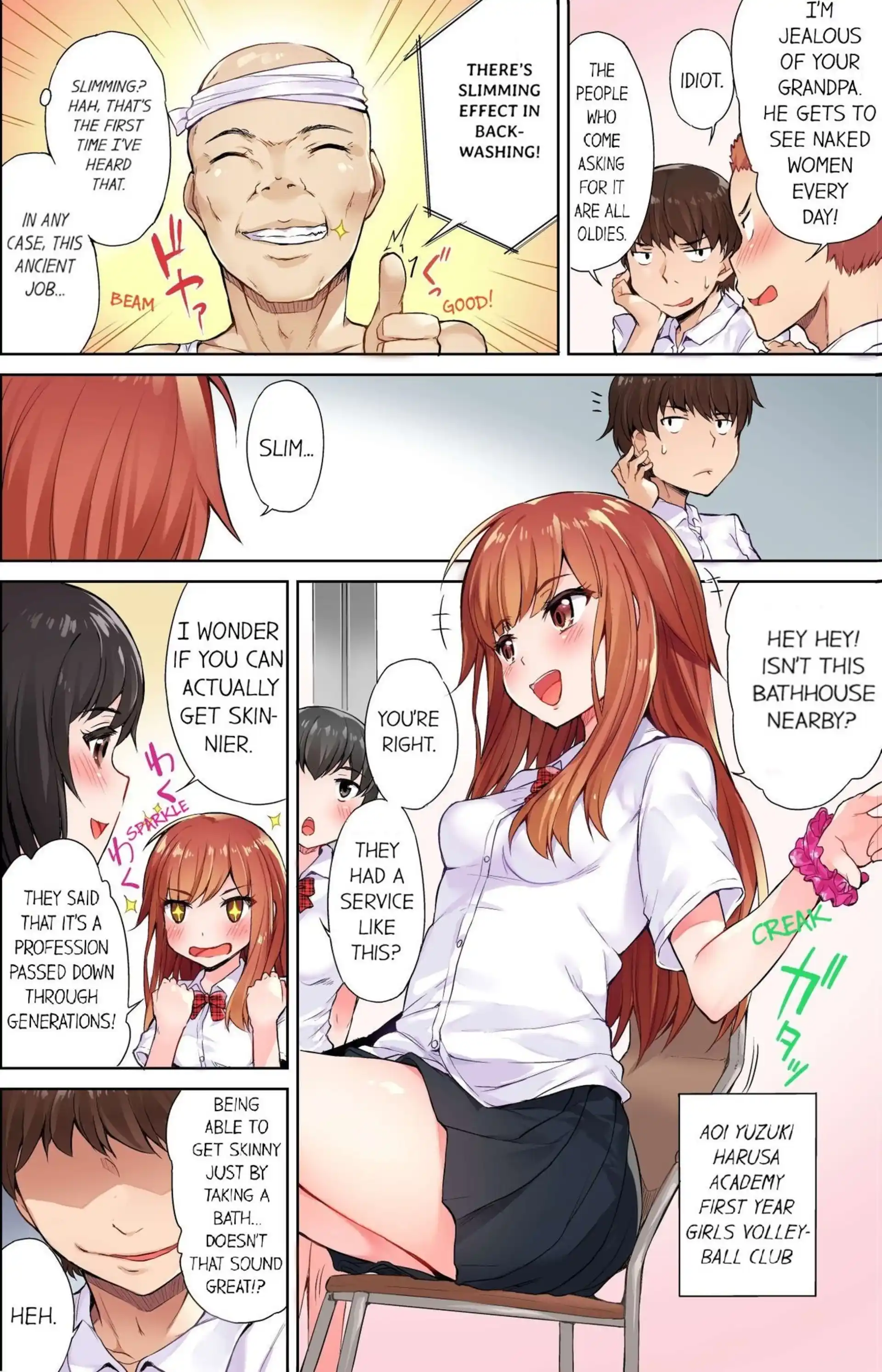 Traditional Job Of Washing Girls’ Body Traditional Job Of Washing Girls' Body - Chapter 1 page 6