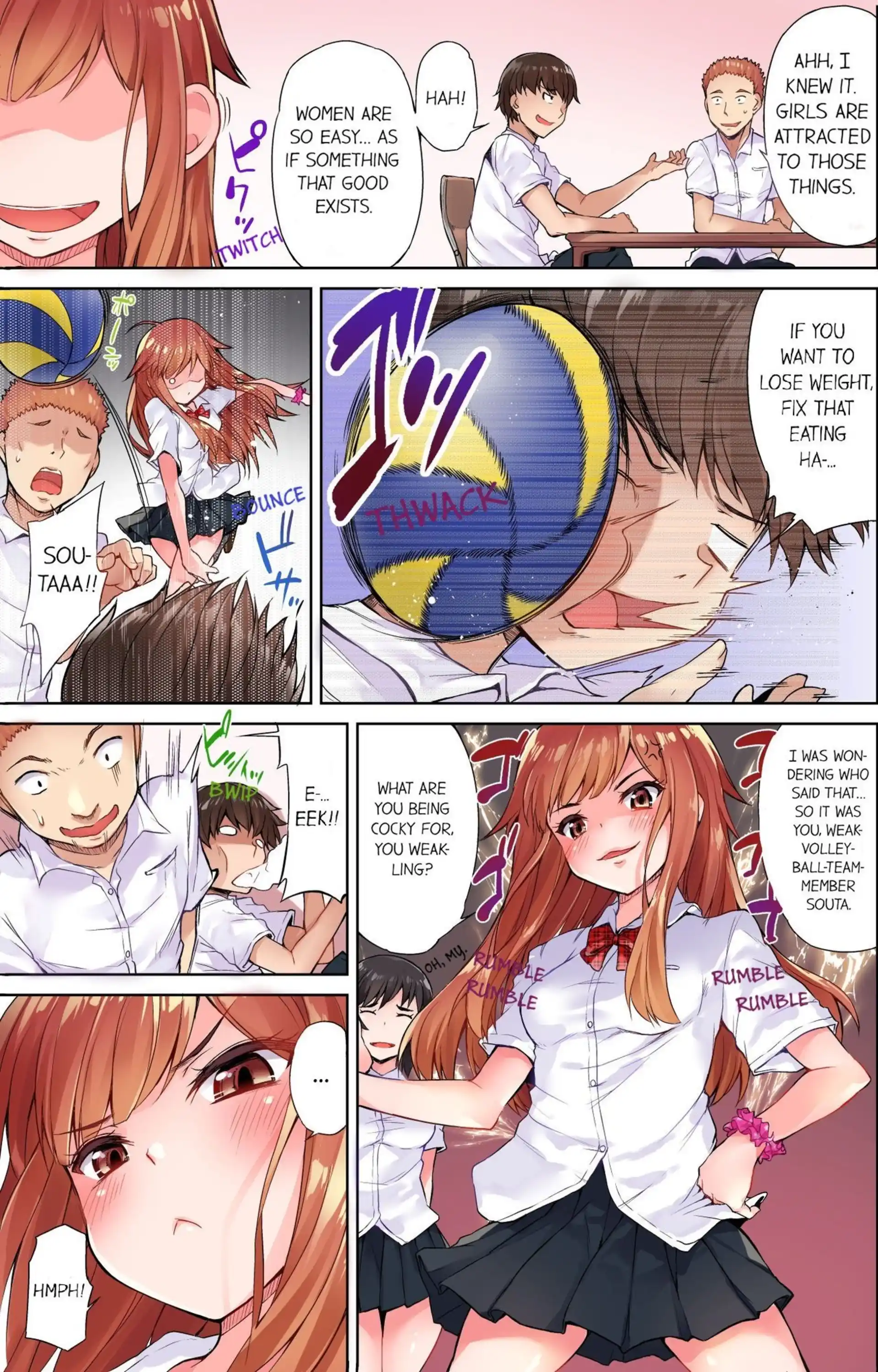Traditional Job Of Washing Girls’ Body Traditional Job Of Washing Girls' Body - Chapter 1 page 7