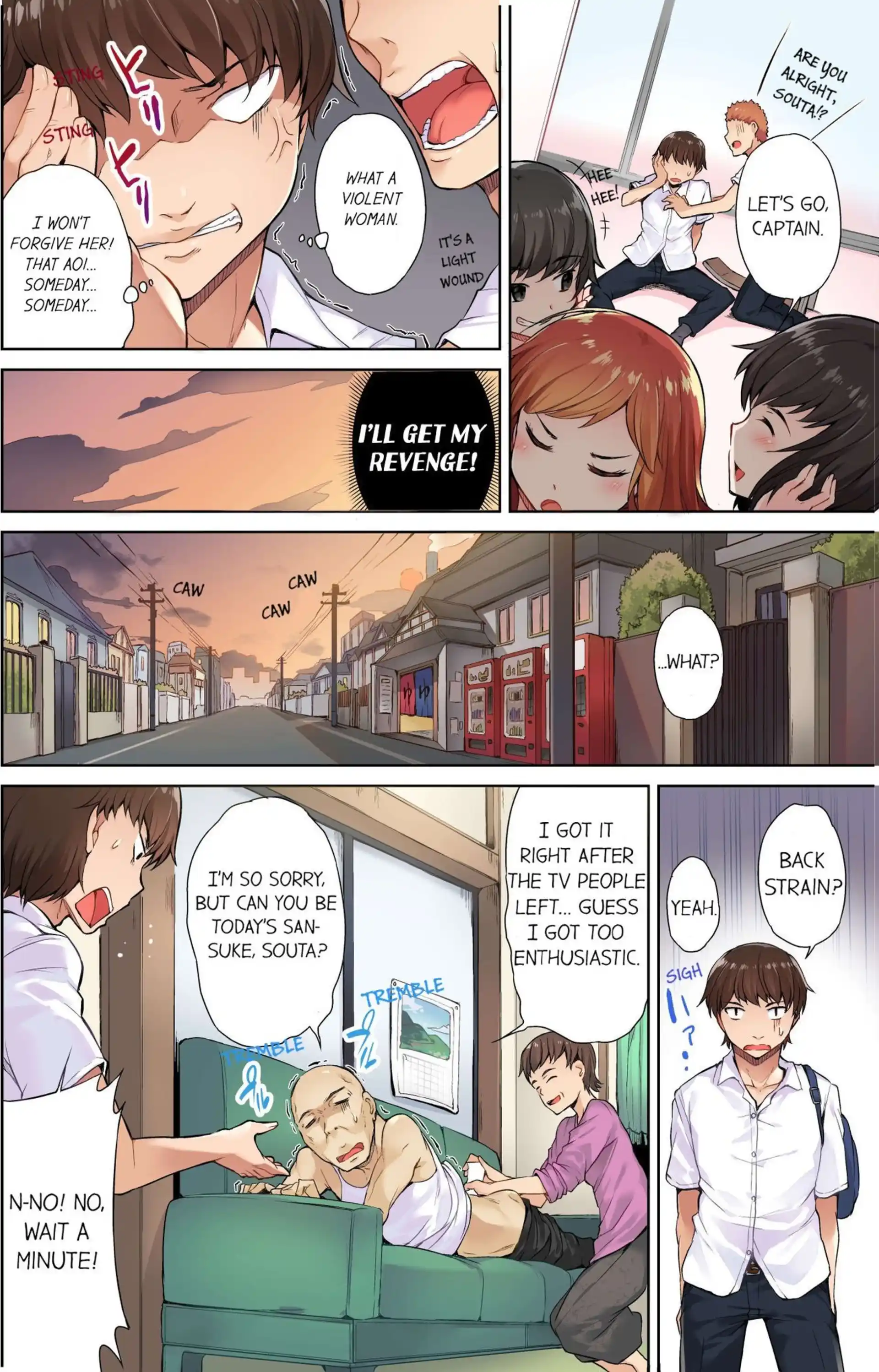 Traditional Job Of Washing Girls’ Body Traditional Job Of Washing Girls' Body - Chapter 1 page 8