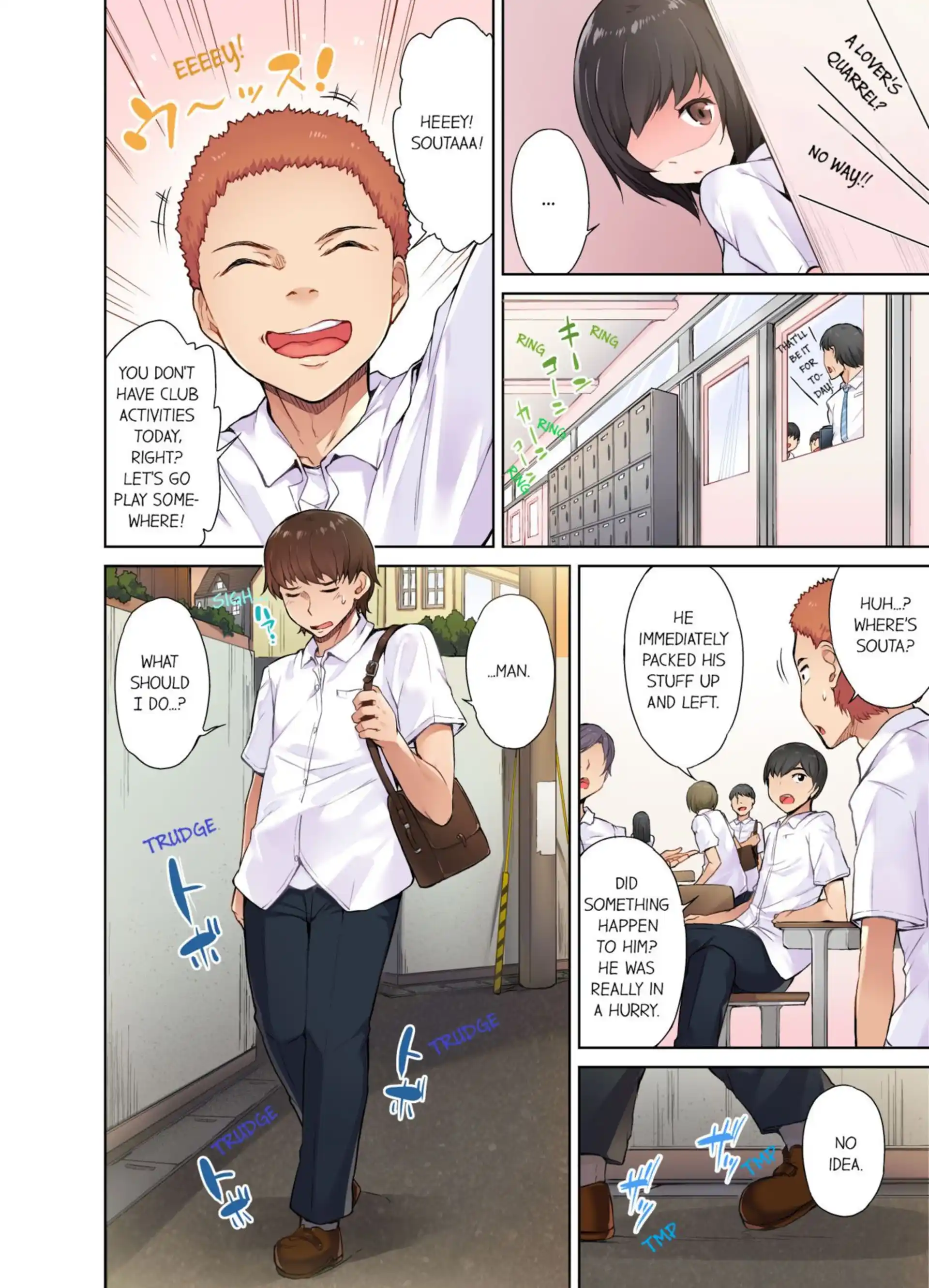 Traditional Job Of Washing Girls’ Body Traditional Job Of Washing Girls' Body - Chapter 4 page 5