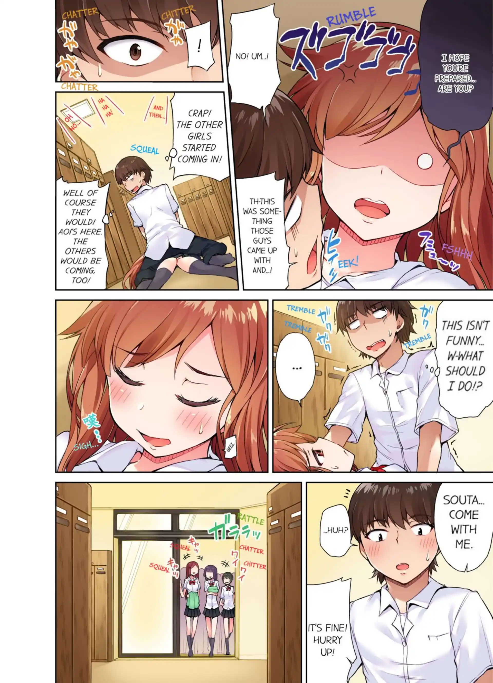 Traditional Job Of Washing Girls’ Body Traditional Job Of Washing Girls' Body - Chapter 13 page 7