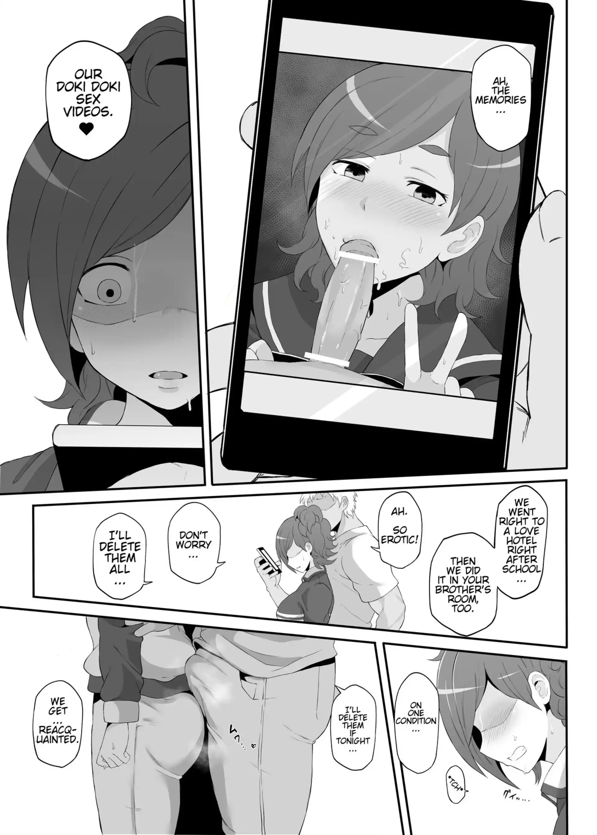 The Netorare Of Kiba Shizuka The Netorare Of Kiba Shizuka - Chapter 1 (Jikkyou Powerful Pro Yakyuu) page 6