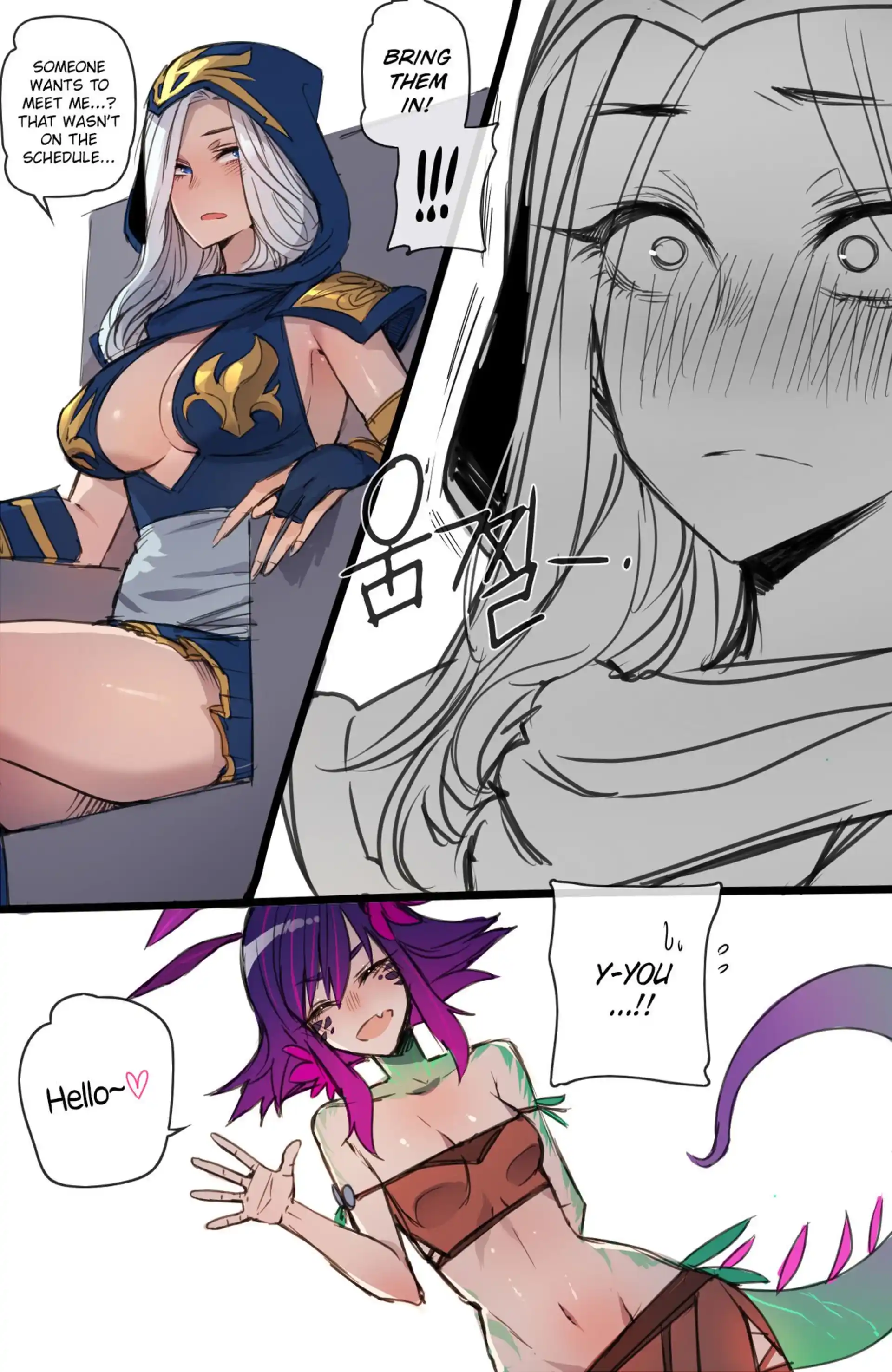 Neeko In Freljord Neeko In Freljord - Chapter 1 (League of Legends) page 3