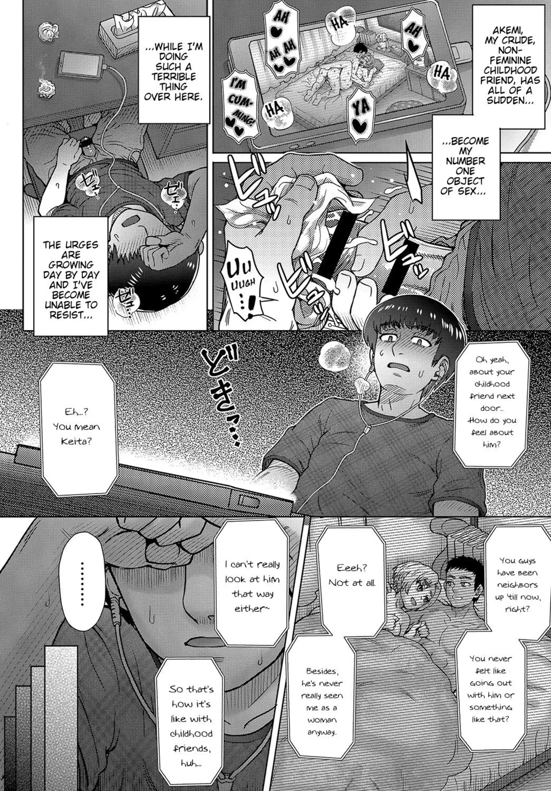 Osananajimi no Aitsu ni Ore ga Yokujou Suru Wake Nai Osananajimi no Aitsu ni Ore ga Yokujou Suru Wake Nai - Chapter 1 page 14