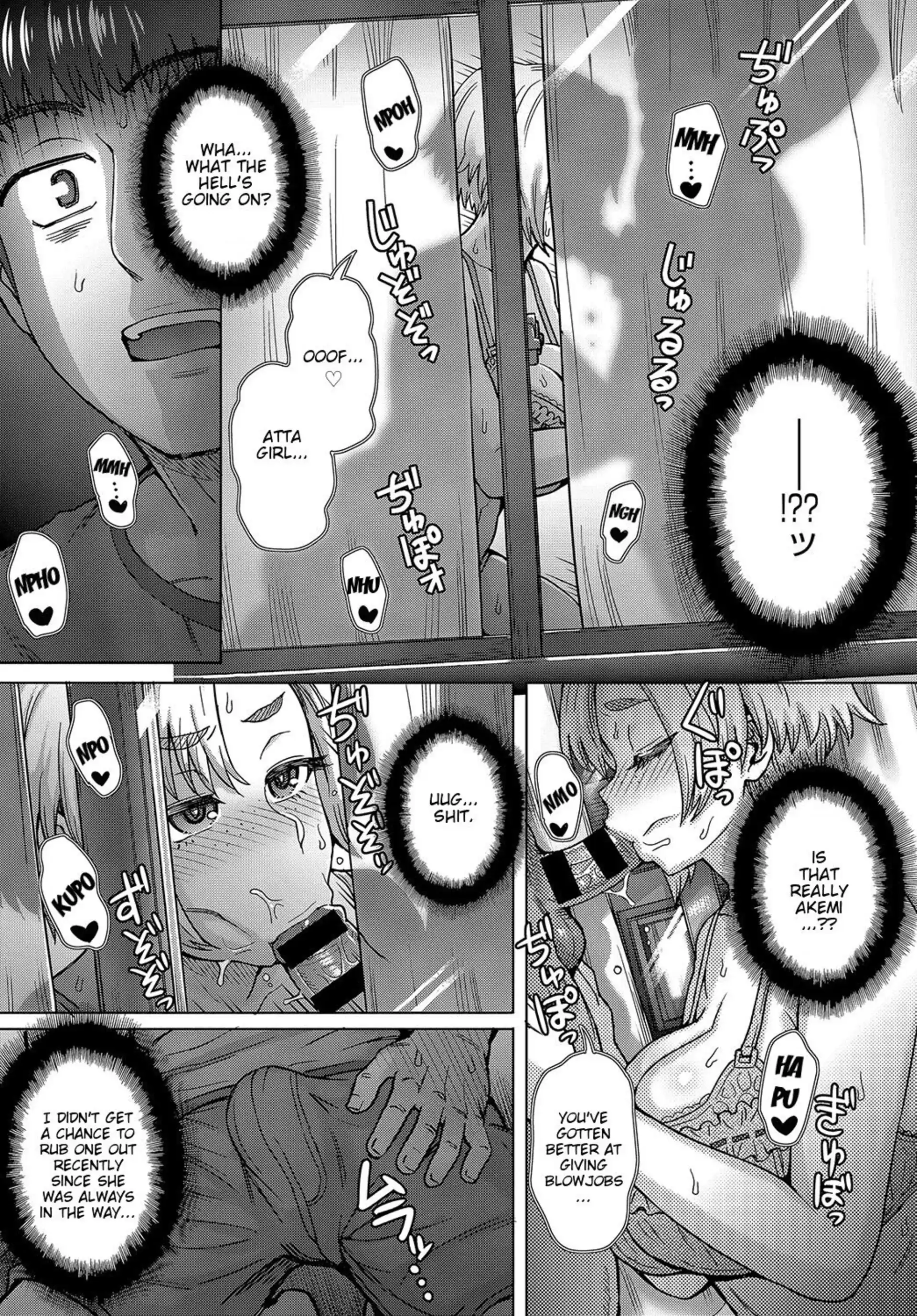 Osananajimi no Aitsu ni Ore ga Yokujou Suru Wake Nai Osananajimi no Aitsu ni Ore ga Yokujou Suru Wake Nai - Chapter 1 page 5
