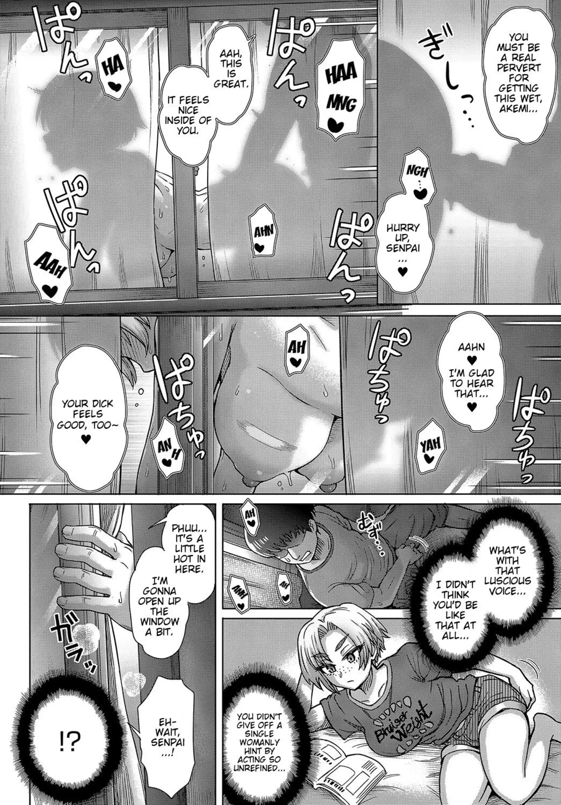 Osananajimi no Aitsu ni Ore ga Yokujou Suru Wake Nai Osananajimi no Aitsu ni Ore ga Yokujou Suru Wake Nai - Chapter 1 page 6