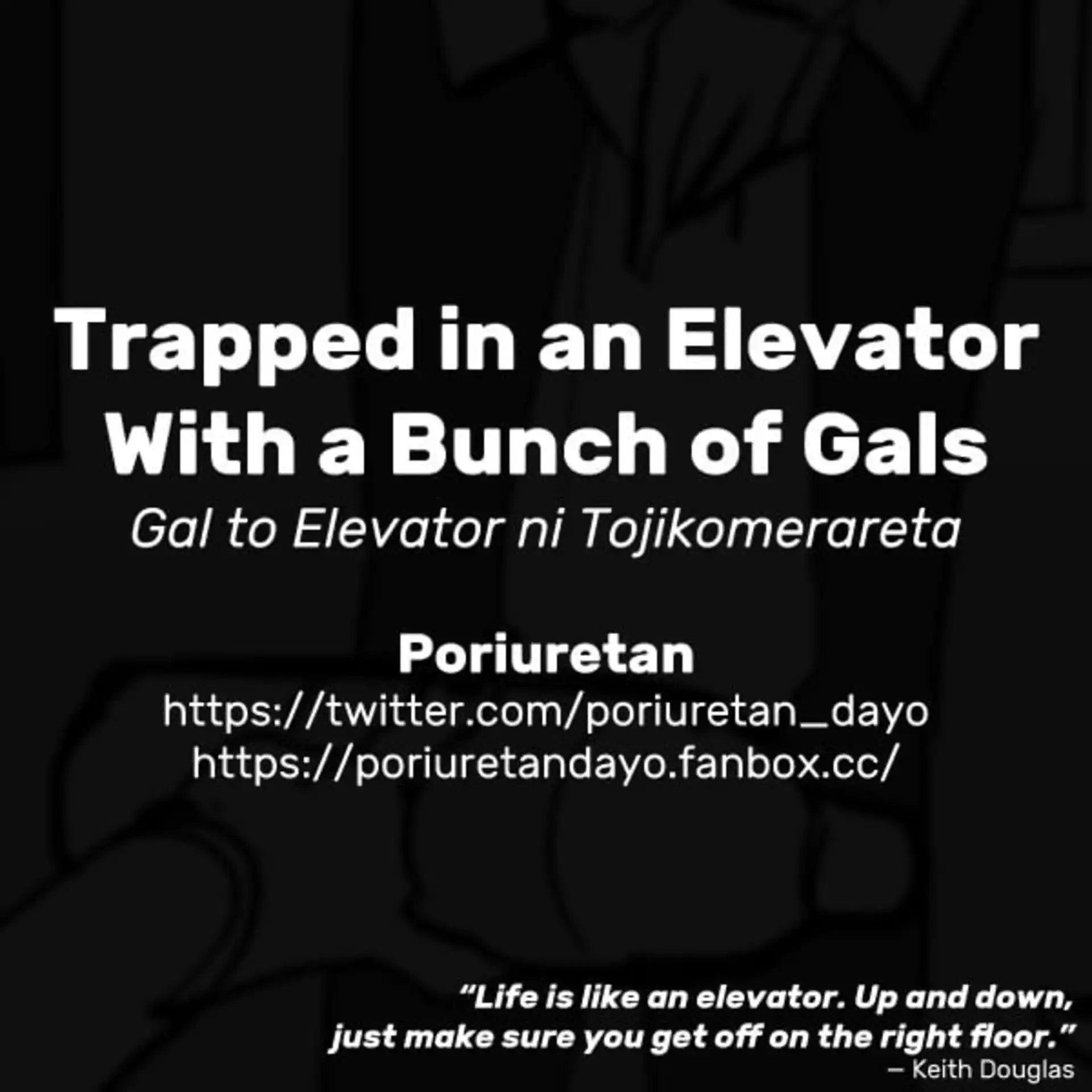 Trapped in an Elevator With a Bunch of Gals Trapped in an Elevator With a Bunch of Gals - Chapter 1 page 13