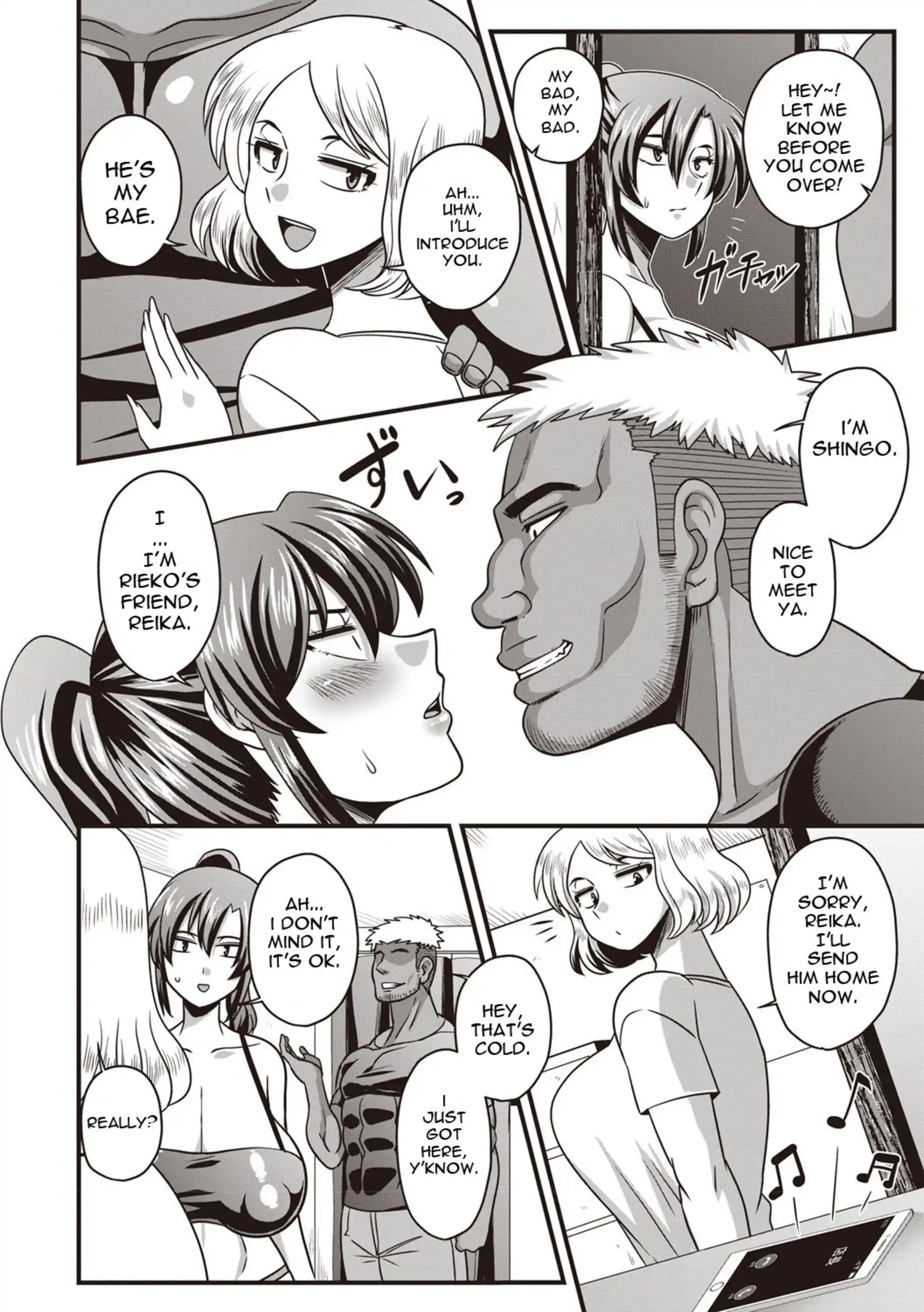 I Didn’t Have A Chance Against That Humongous Dick I Didn't Have A Chance Against That Humongous Dick - Chapter 1 page 4