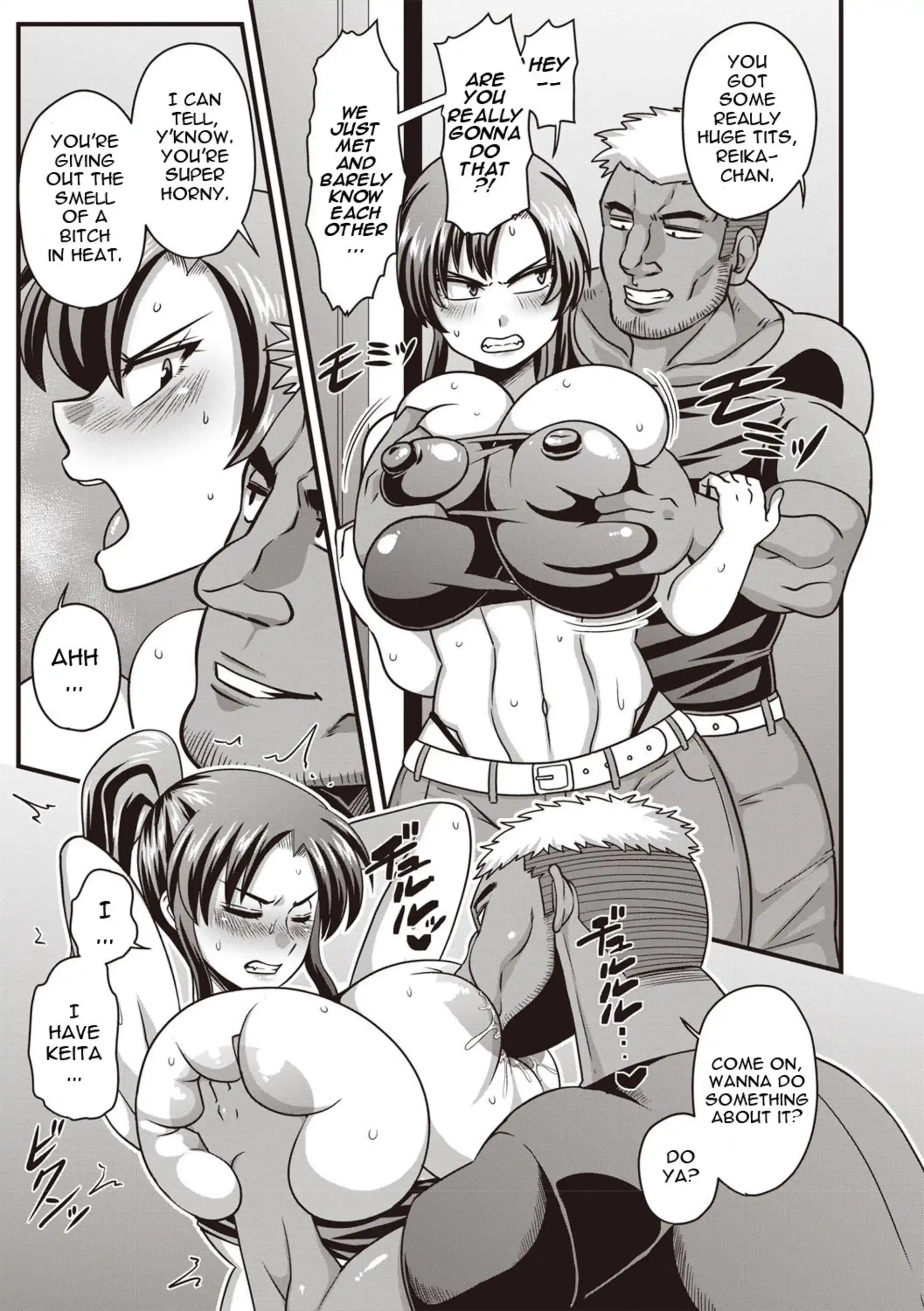 I Didn’t Have A Chance Against That Humongous Dick I Didn't Have A Chance Against That Humongous Dick - Chapter 1 page 7