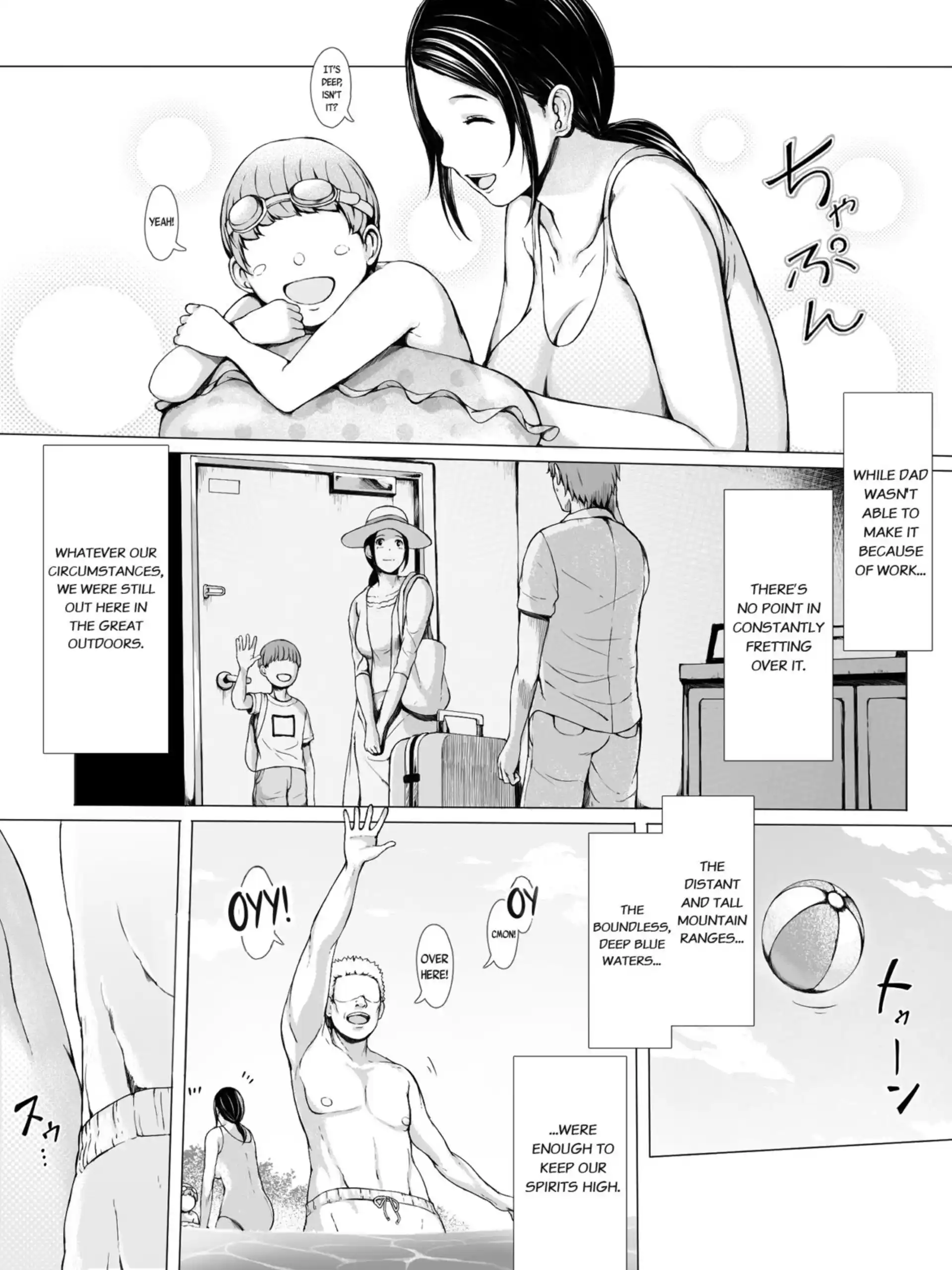 Hahagui Hahagui - Chapter 1 page 6