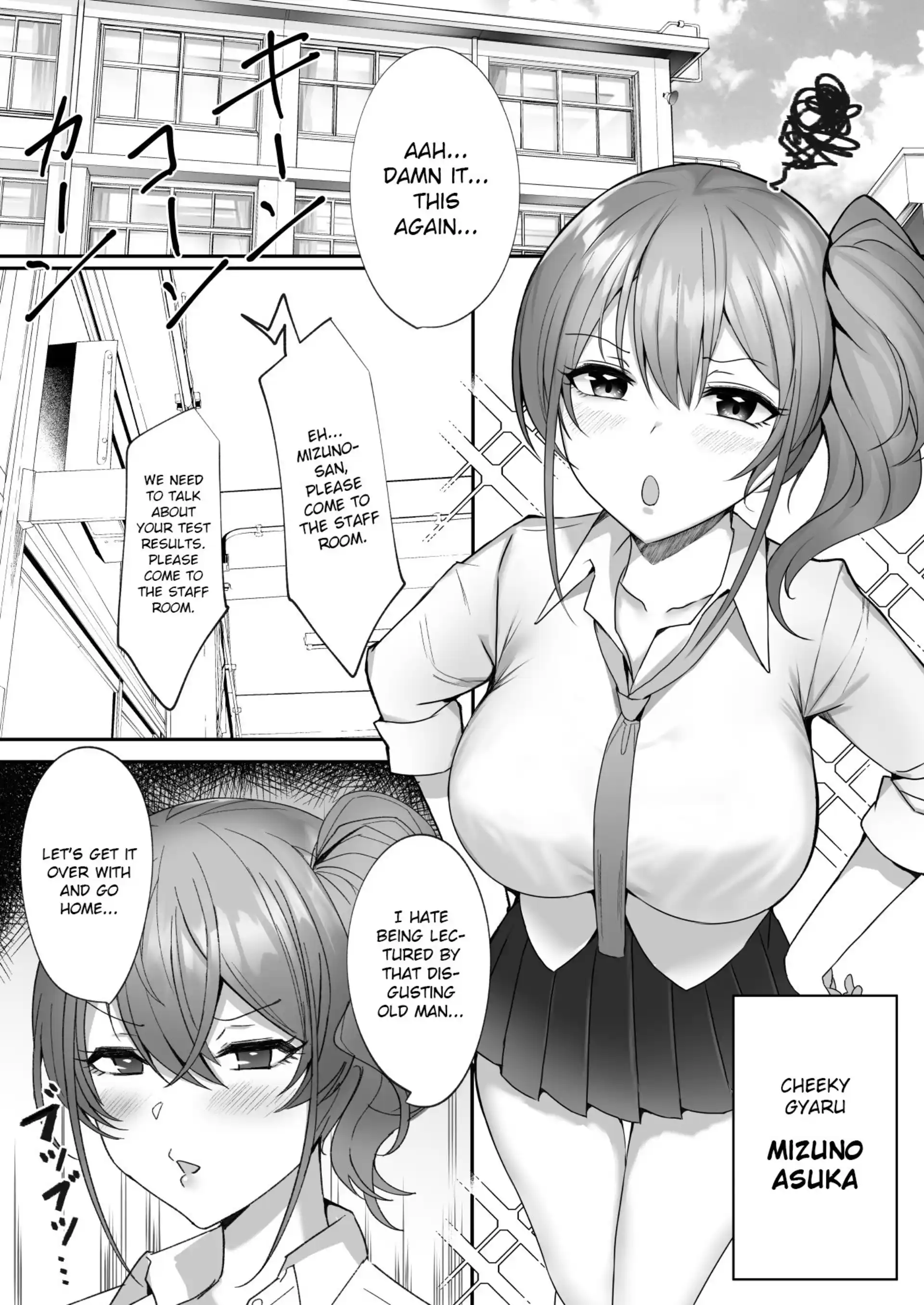 Insemination training repair edition for a cheeky big-breasted gal Insemination training repair edition for a cheeky big-breasted gal - Chapter 1 page 3