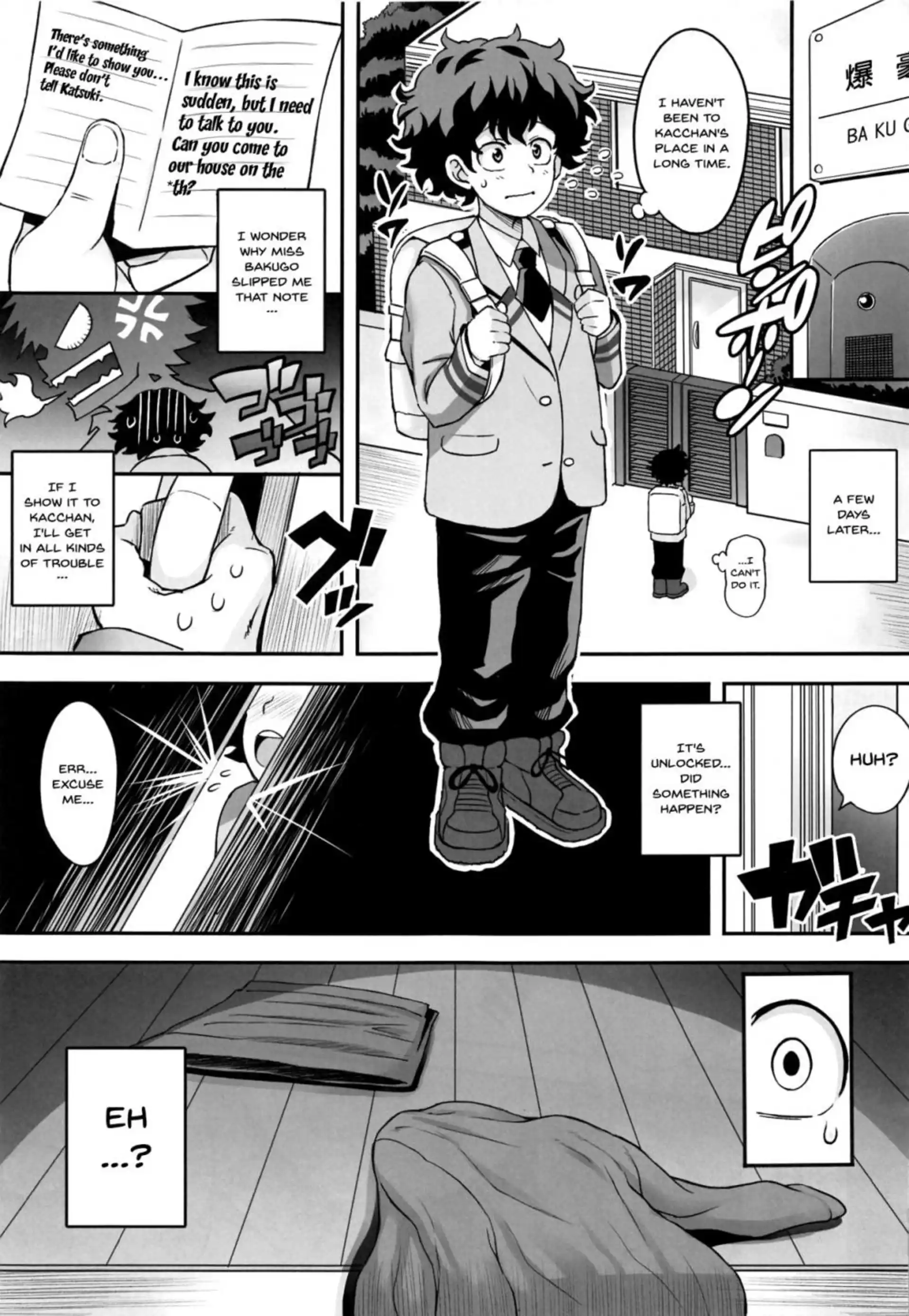 Bakumama!! Bakumama!! - Chapter 1 (My Hero Academia) page 6