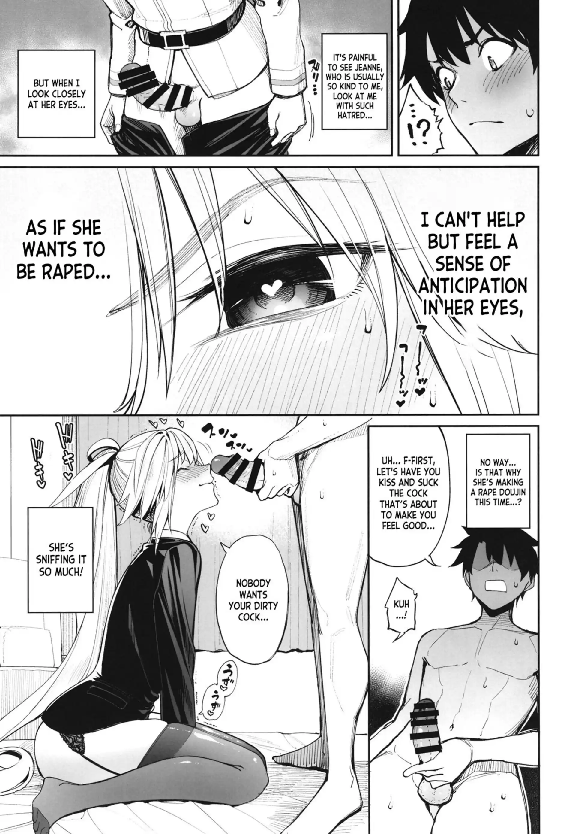 Sisters swimming at the sea in summer Sisters swimming at the sea in summer - Chapter 1 (Fate/Grand Order) page 8