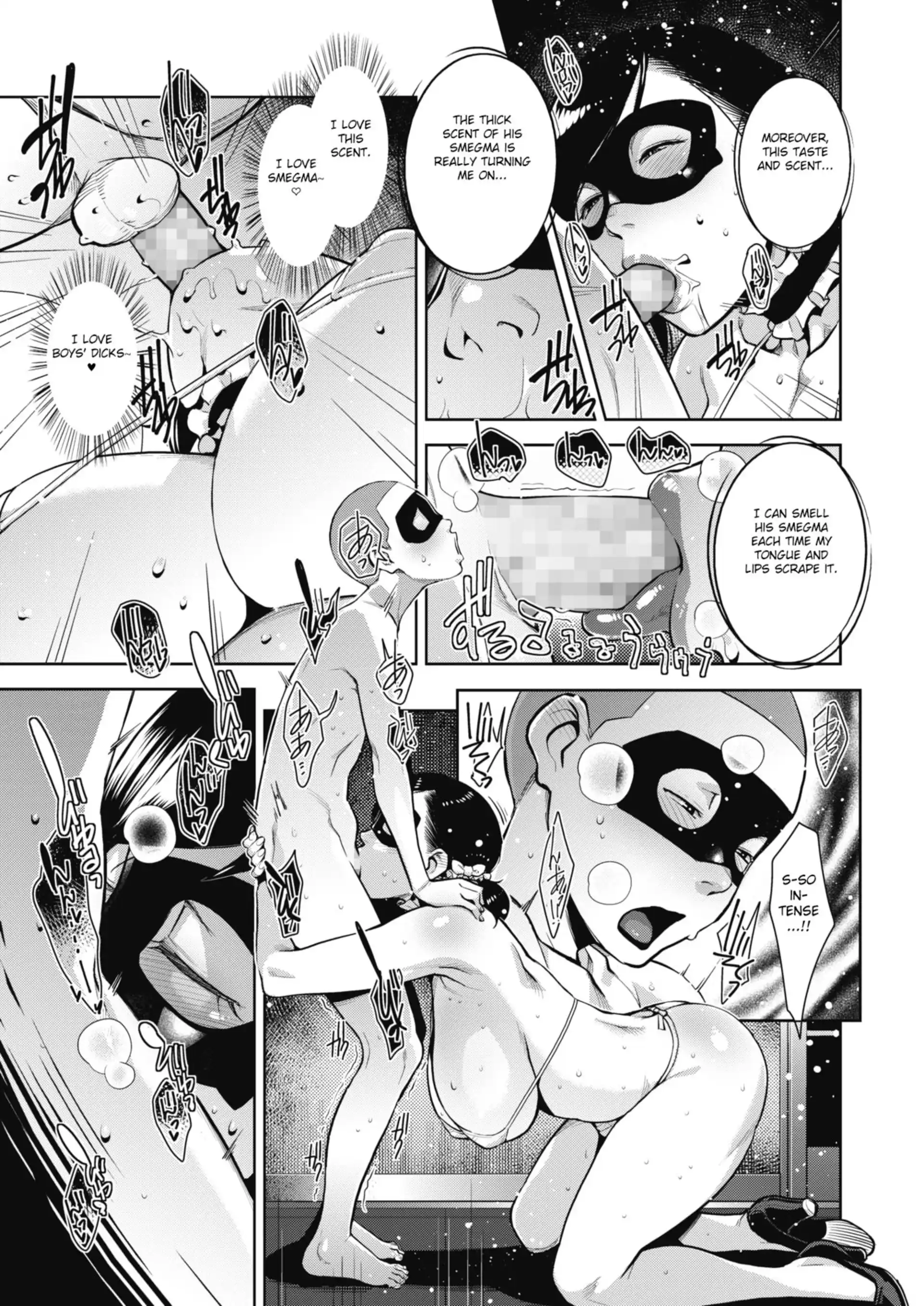 Lewd Dressing Lewd Dressing - [Sugi G] page 16